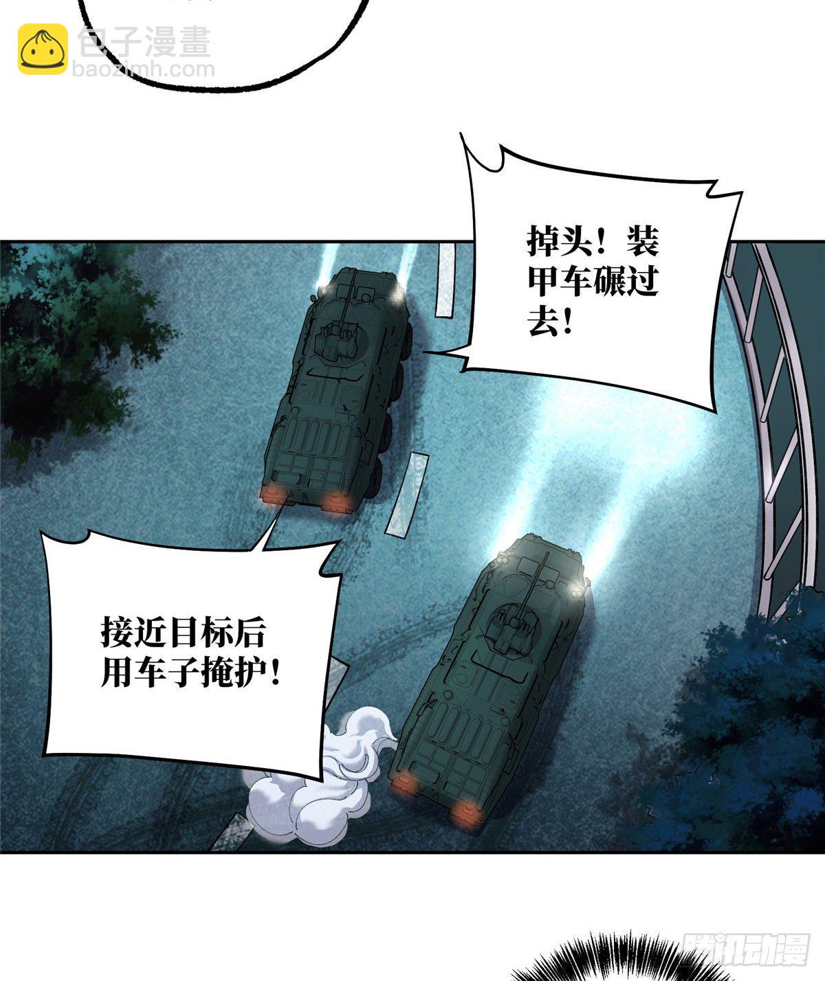 015 宣战14