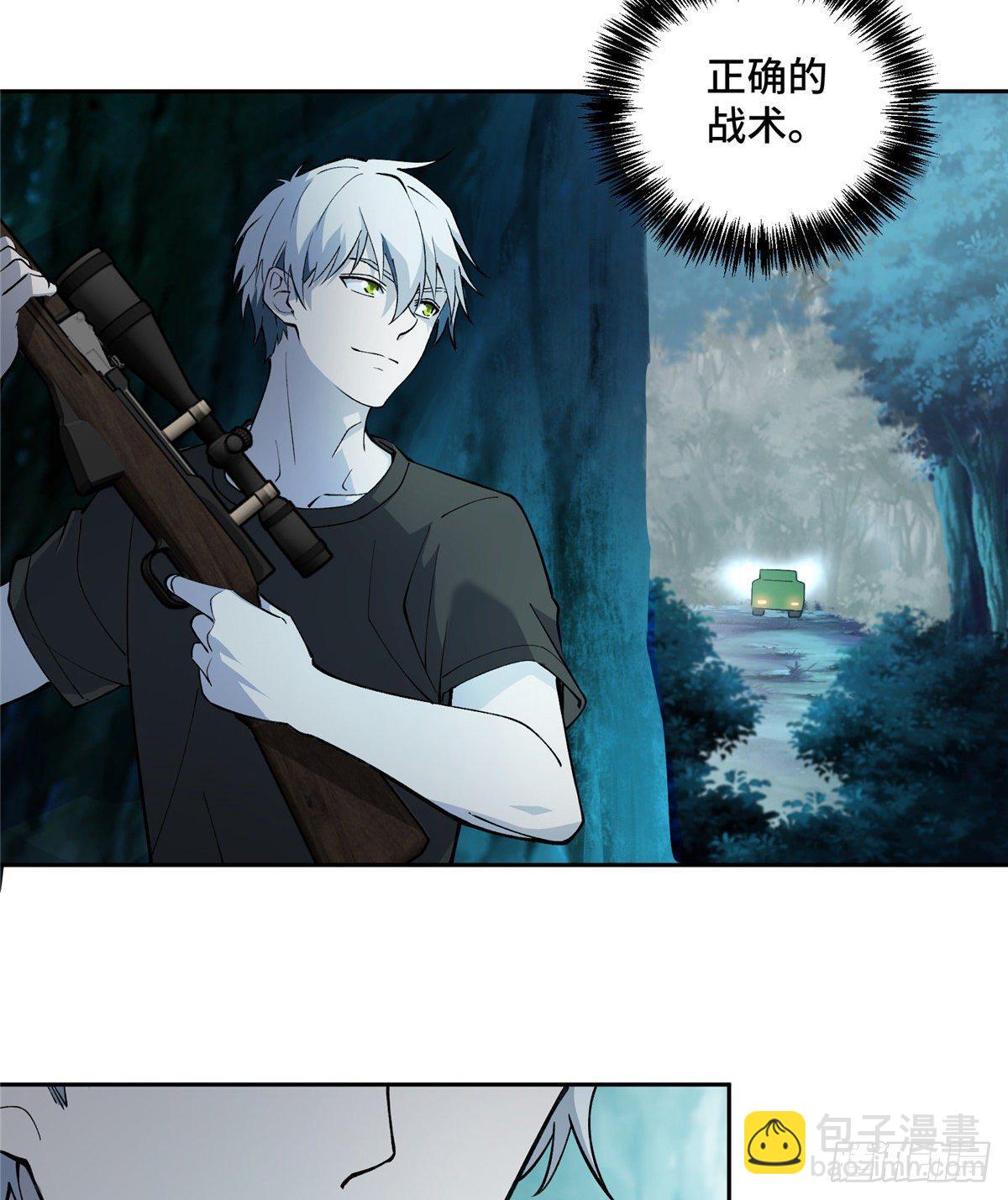 015 宣战15
