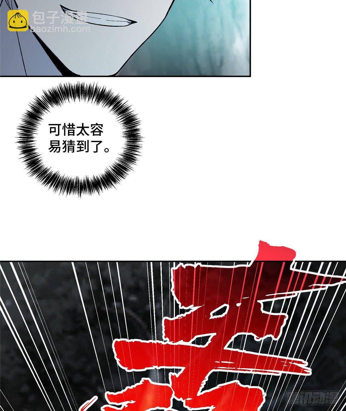 015 宣战16