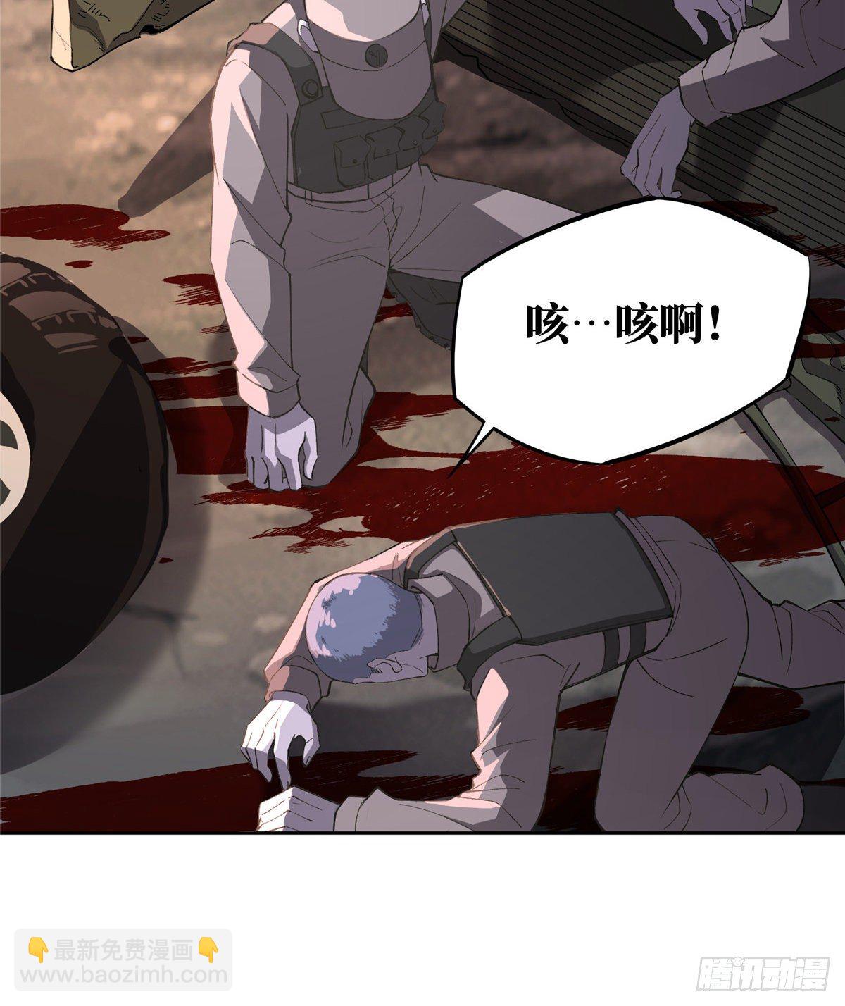 015 宣战20