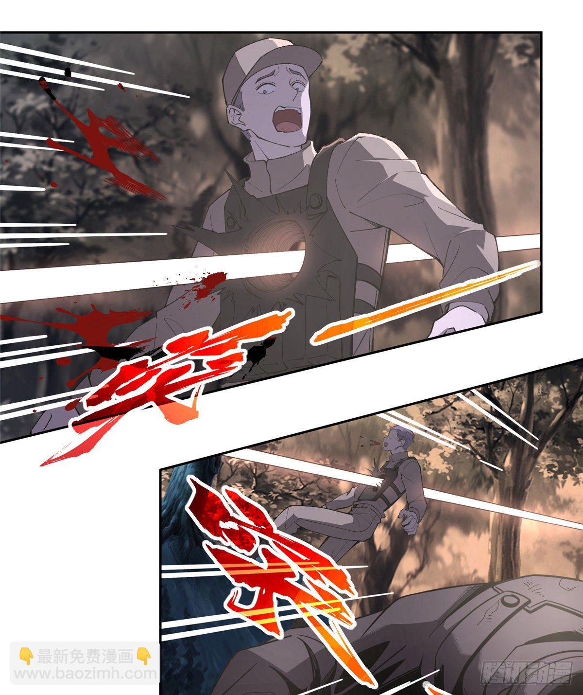 015 宣战21