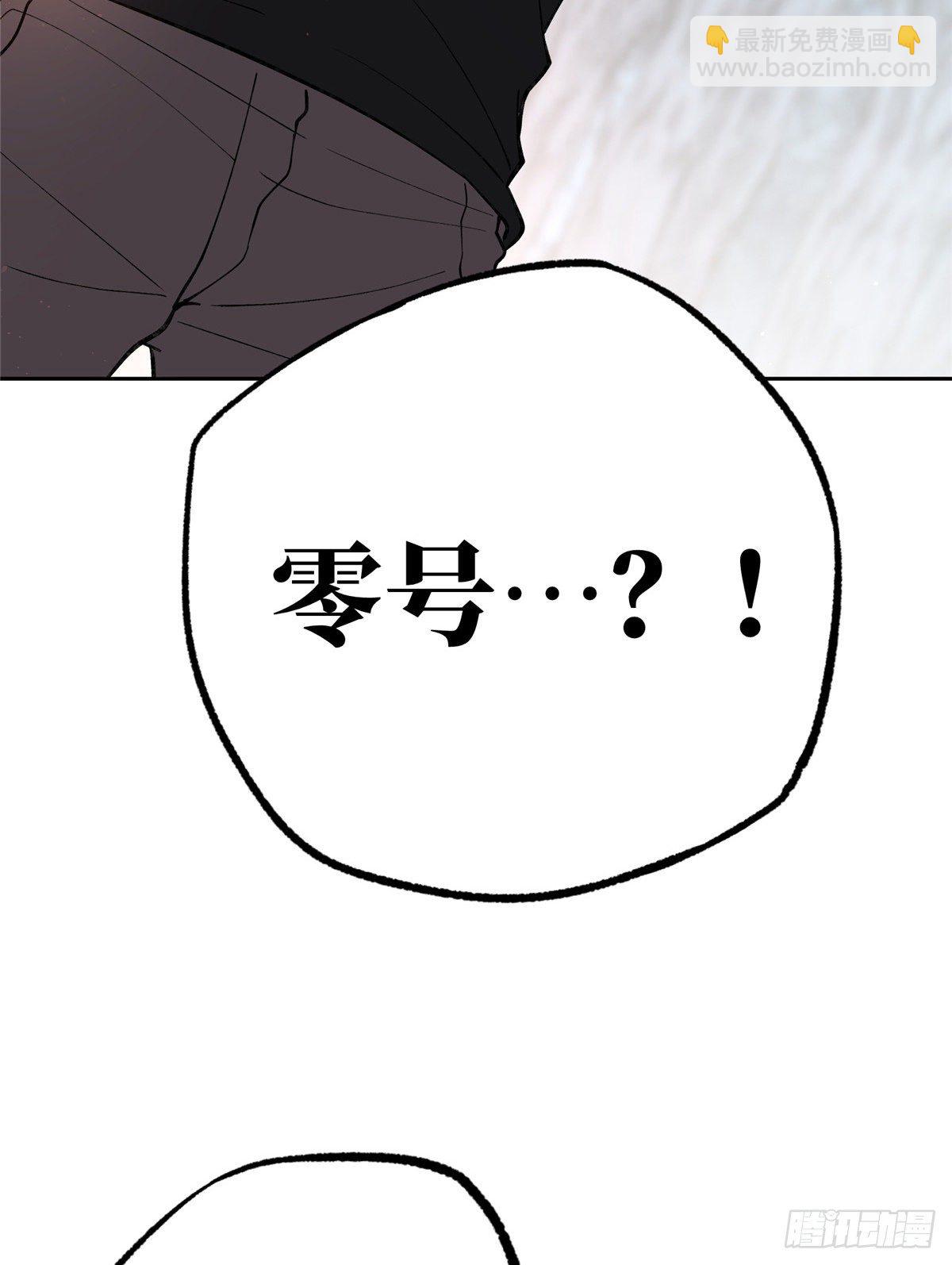015 宣战26