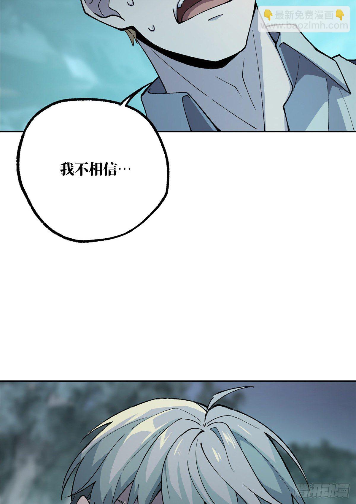 015 宣战28