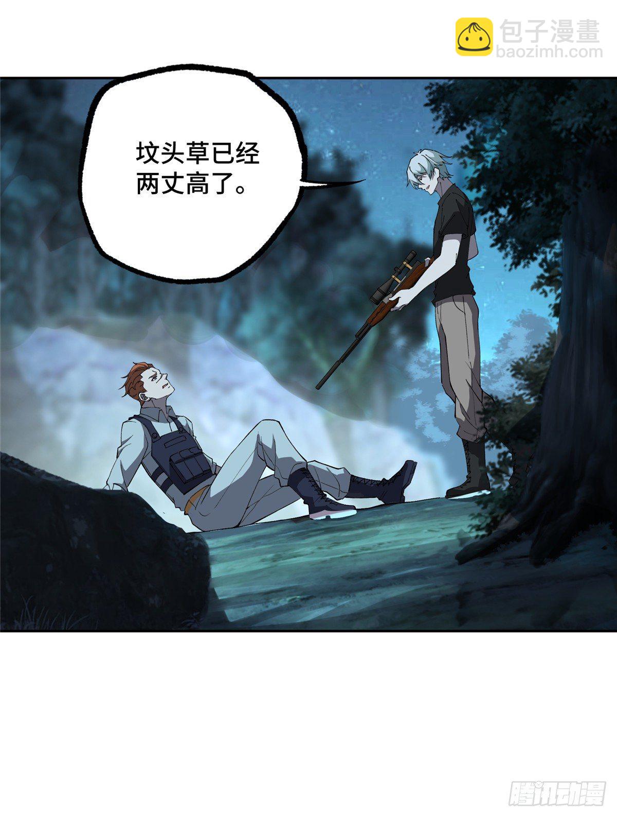 015 宣战30
