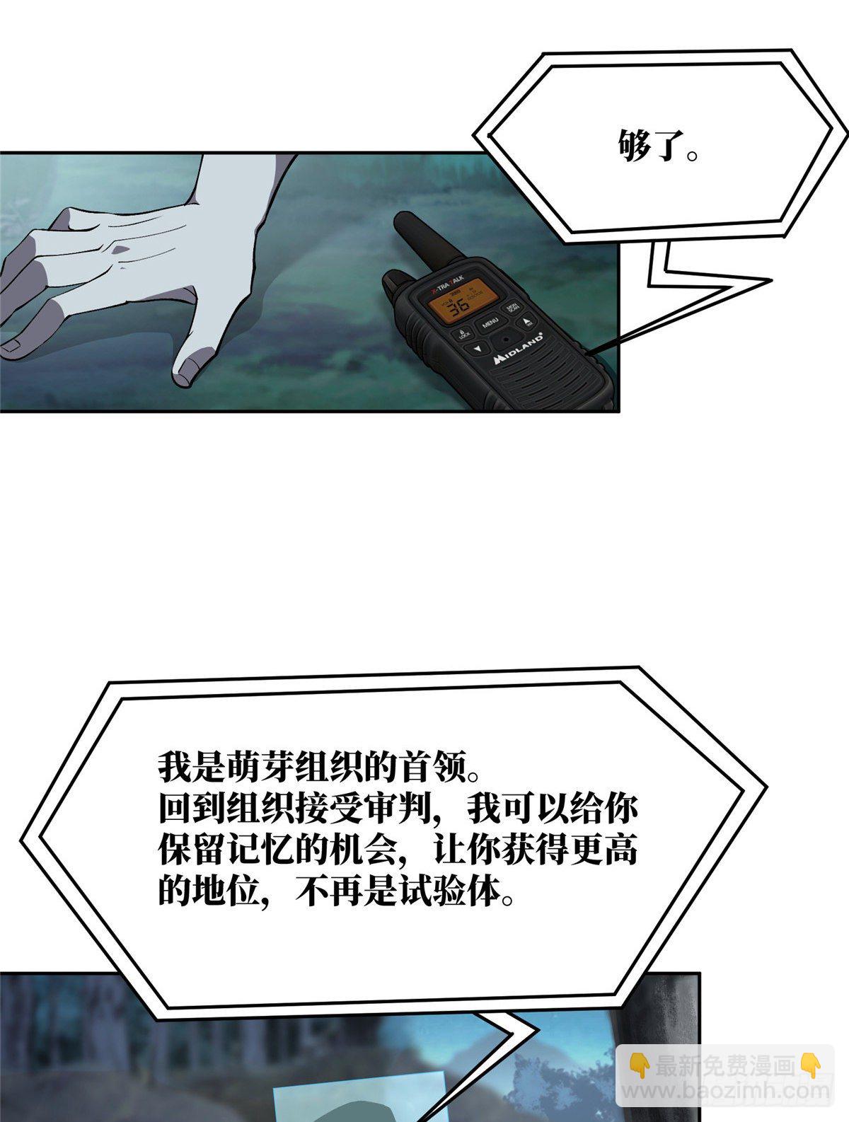 015 宣战31
