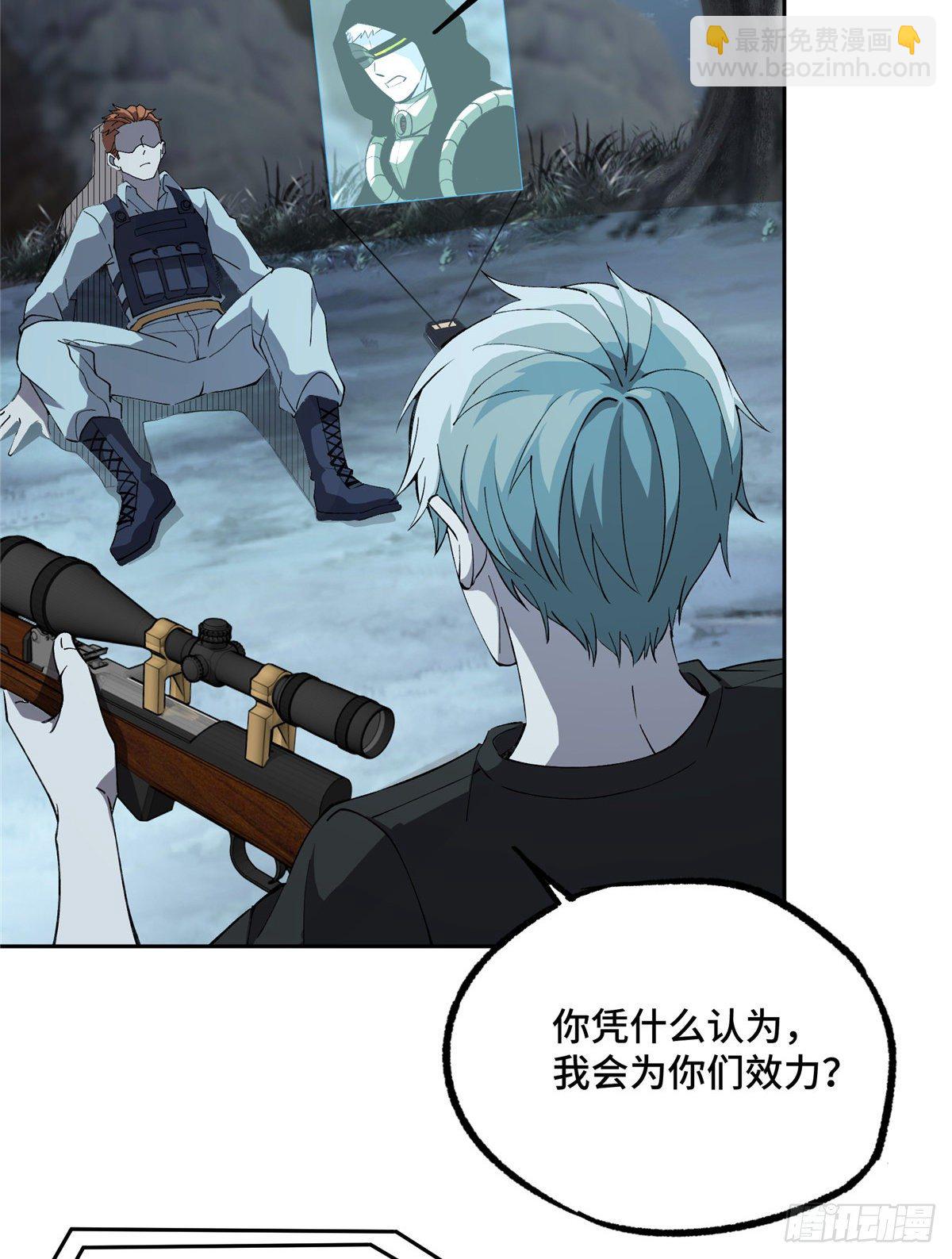 015 宣战32