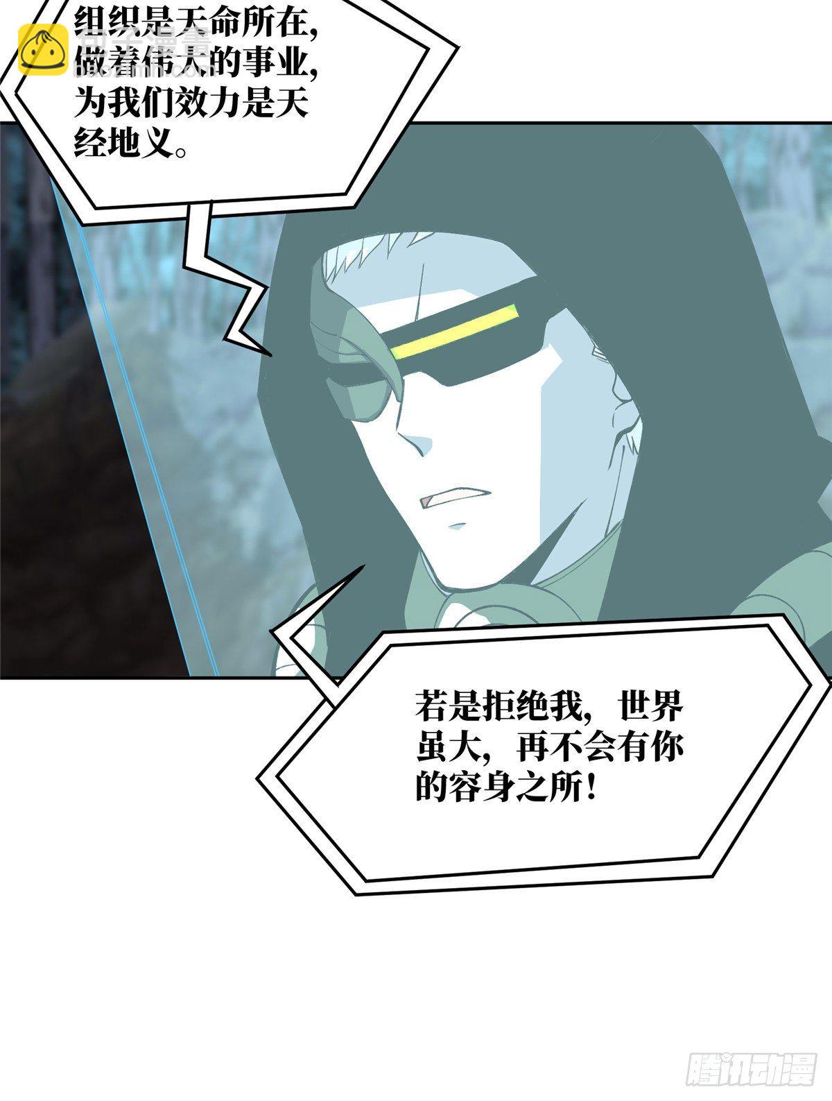 015 宣战33