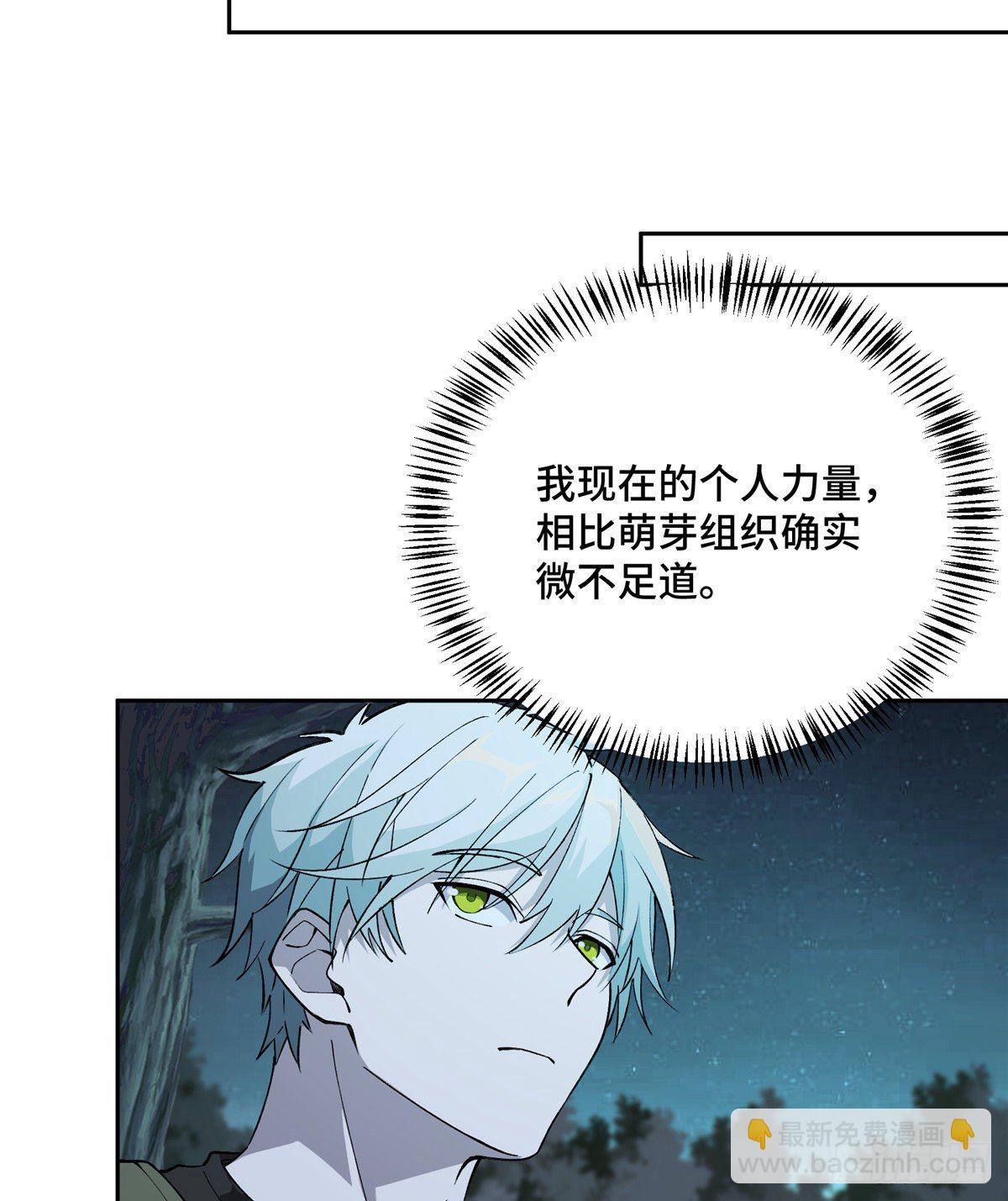 015 宣战38