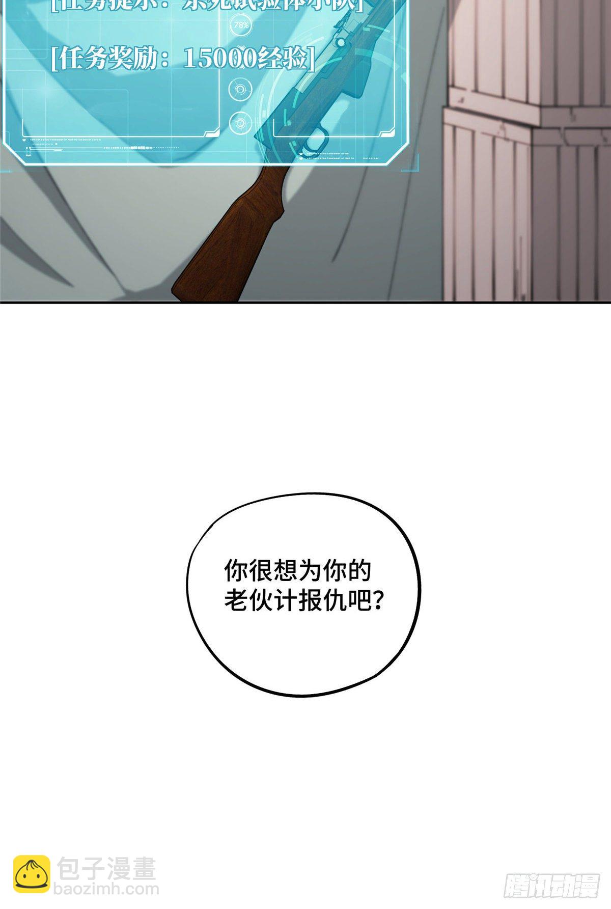 015 宣战4