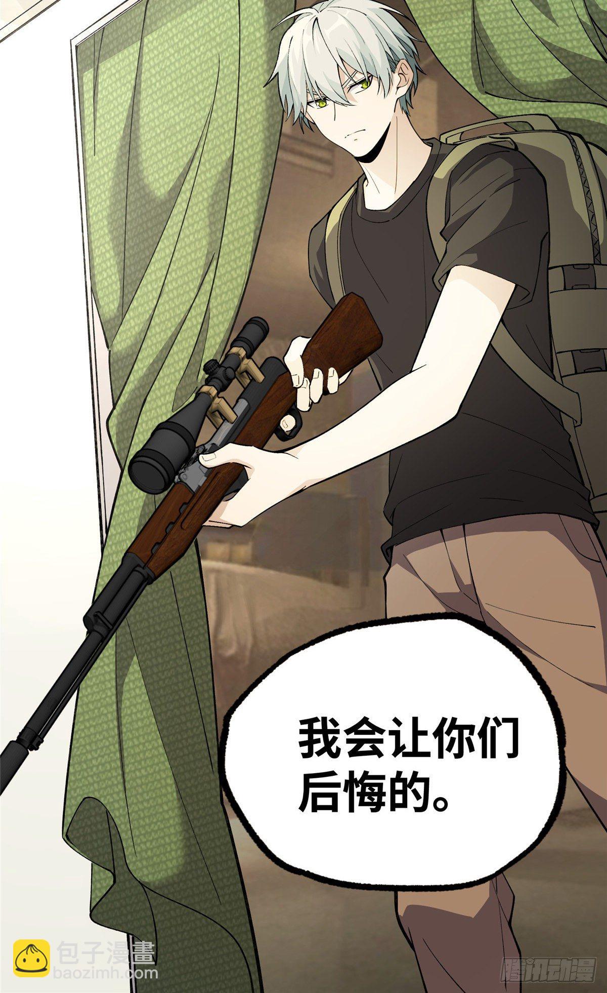 015 宣战8