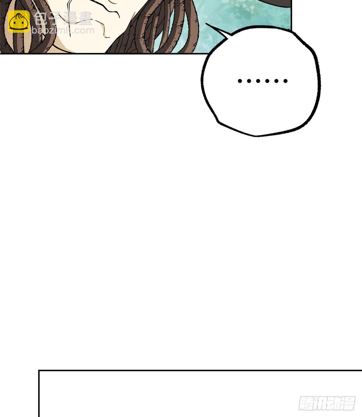 016 目标—星龙帝国19