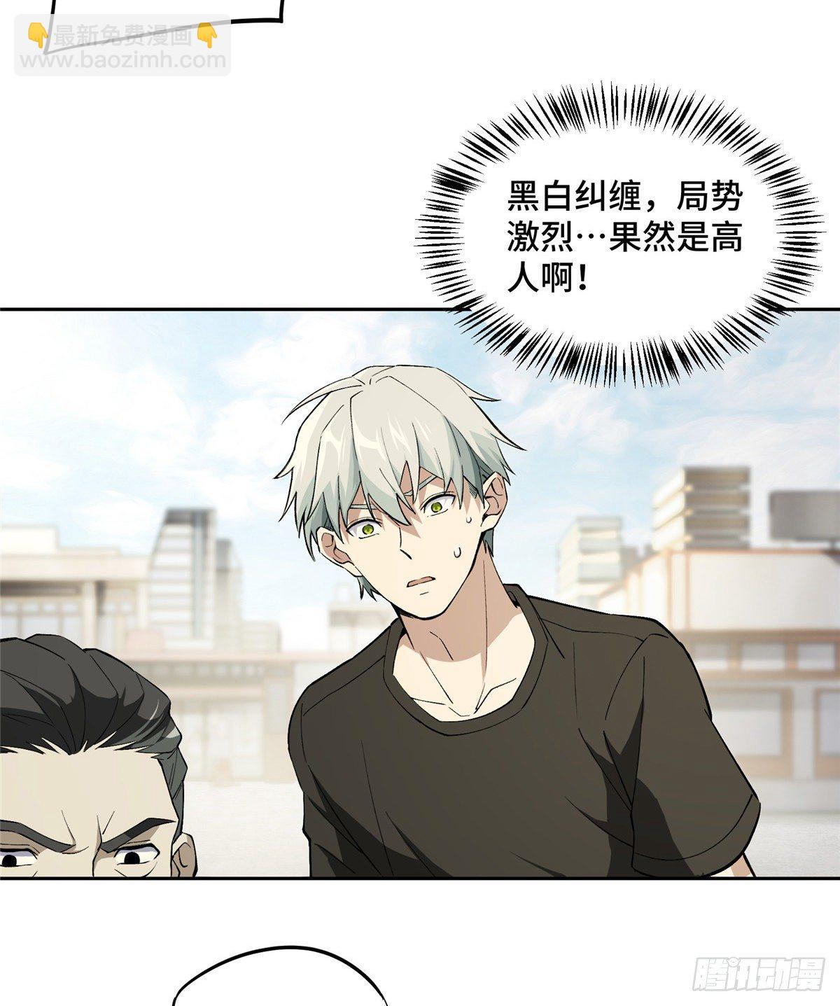 016 目标—星龙帝国28