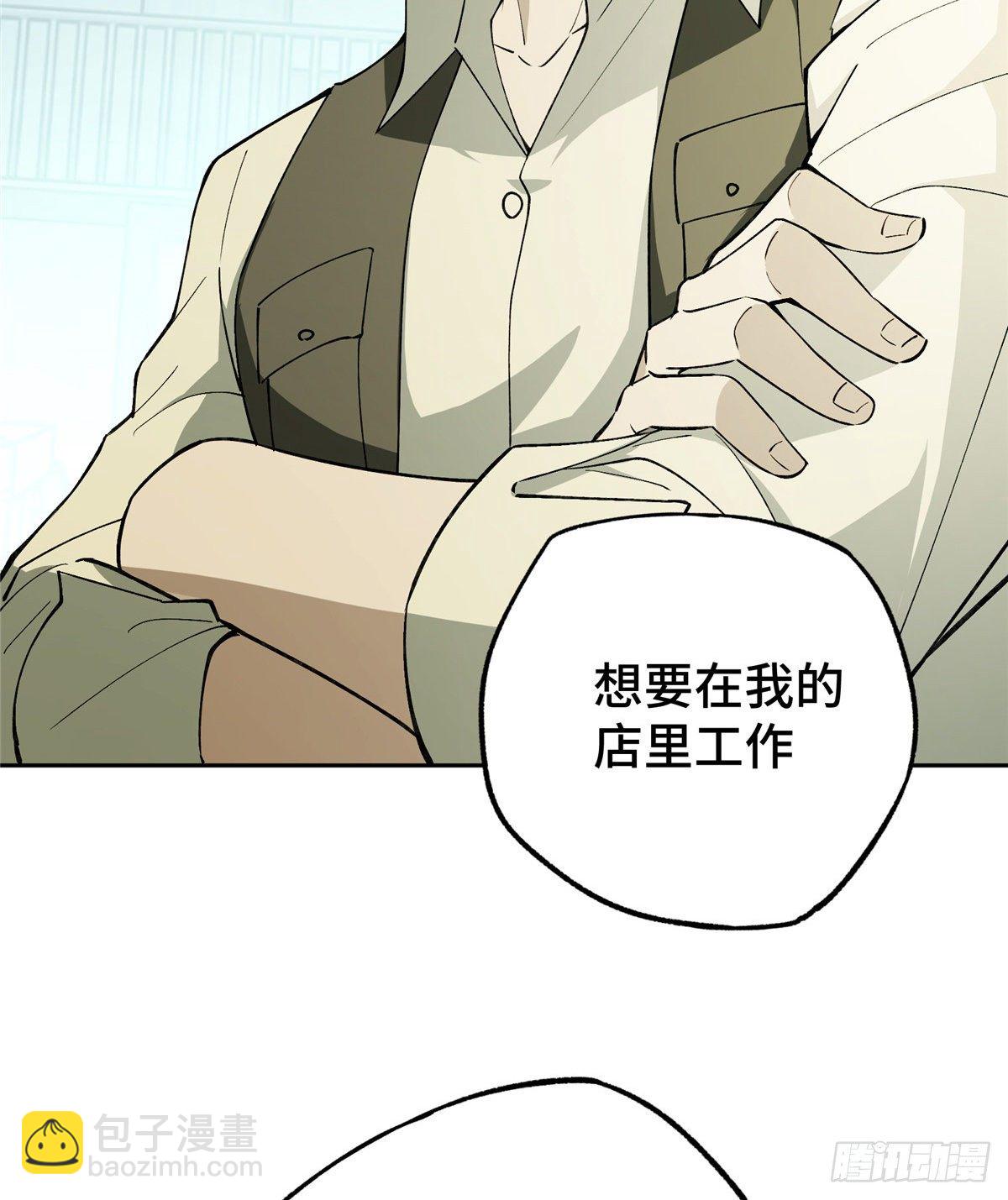 016 目标—星龙帝国48