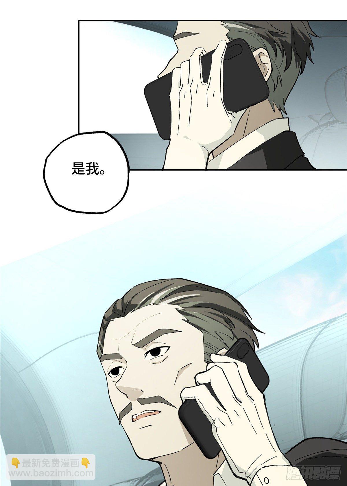017 店主的考验39