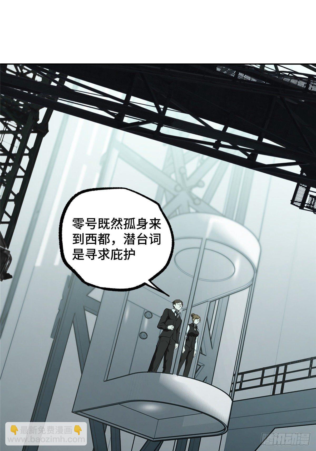018  准备进阶任务1