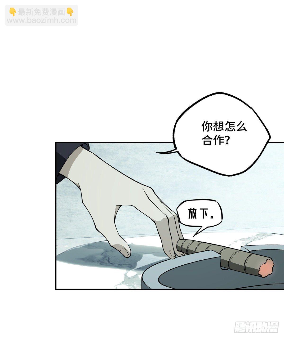 018  准备进阶任务11