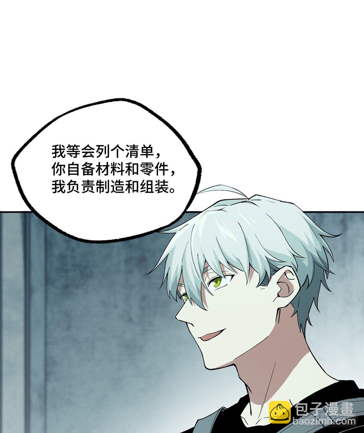018  准备进阶任务12