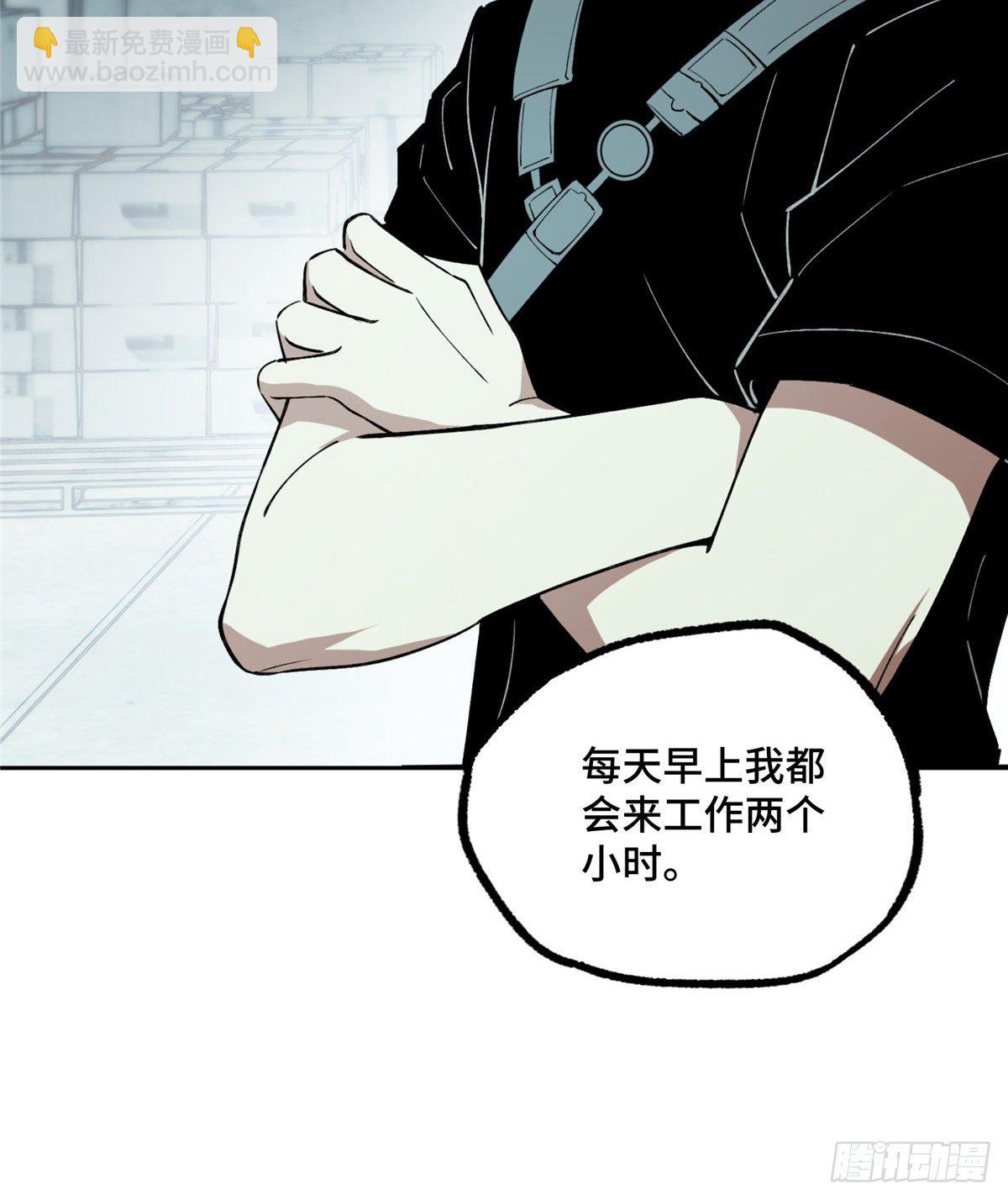 018  准备进阶任务13