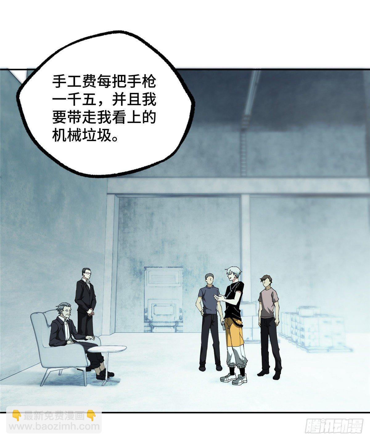 018  准备进阶任务14