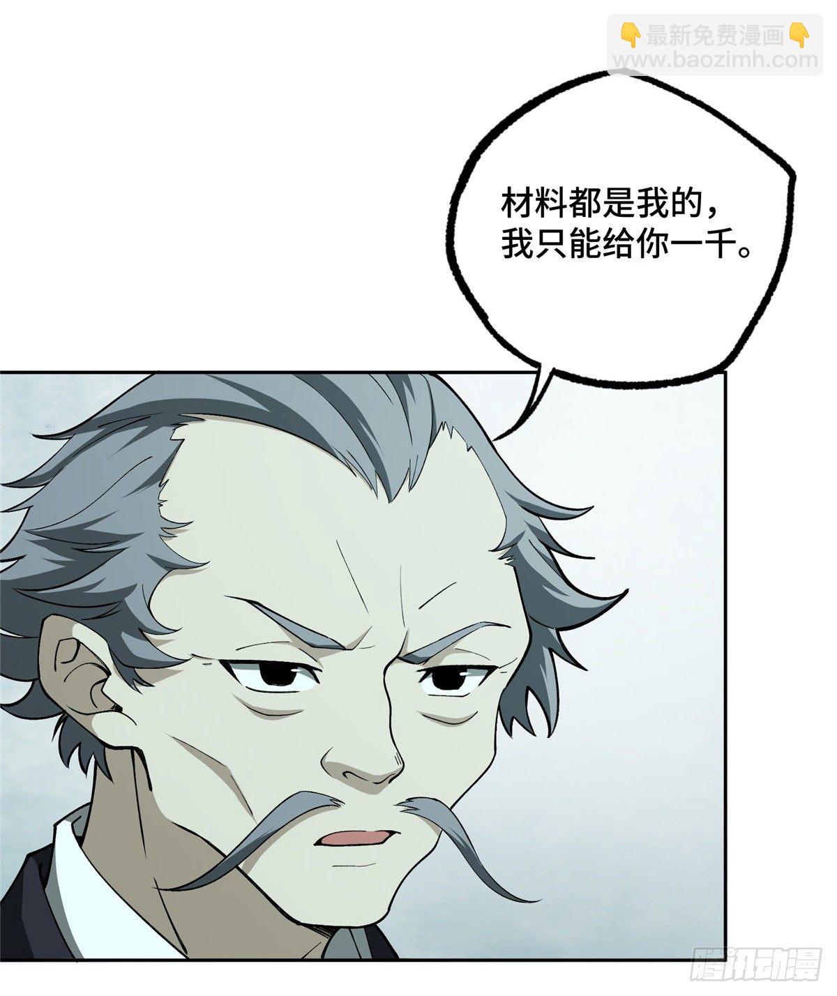 018  准备进阶任务15
