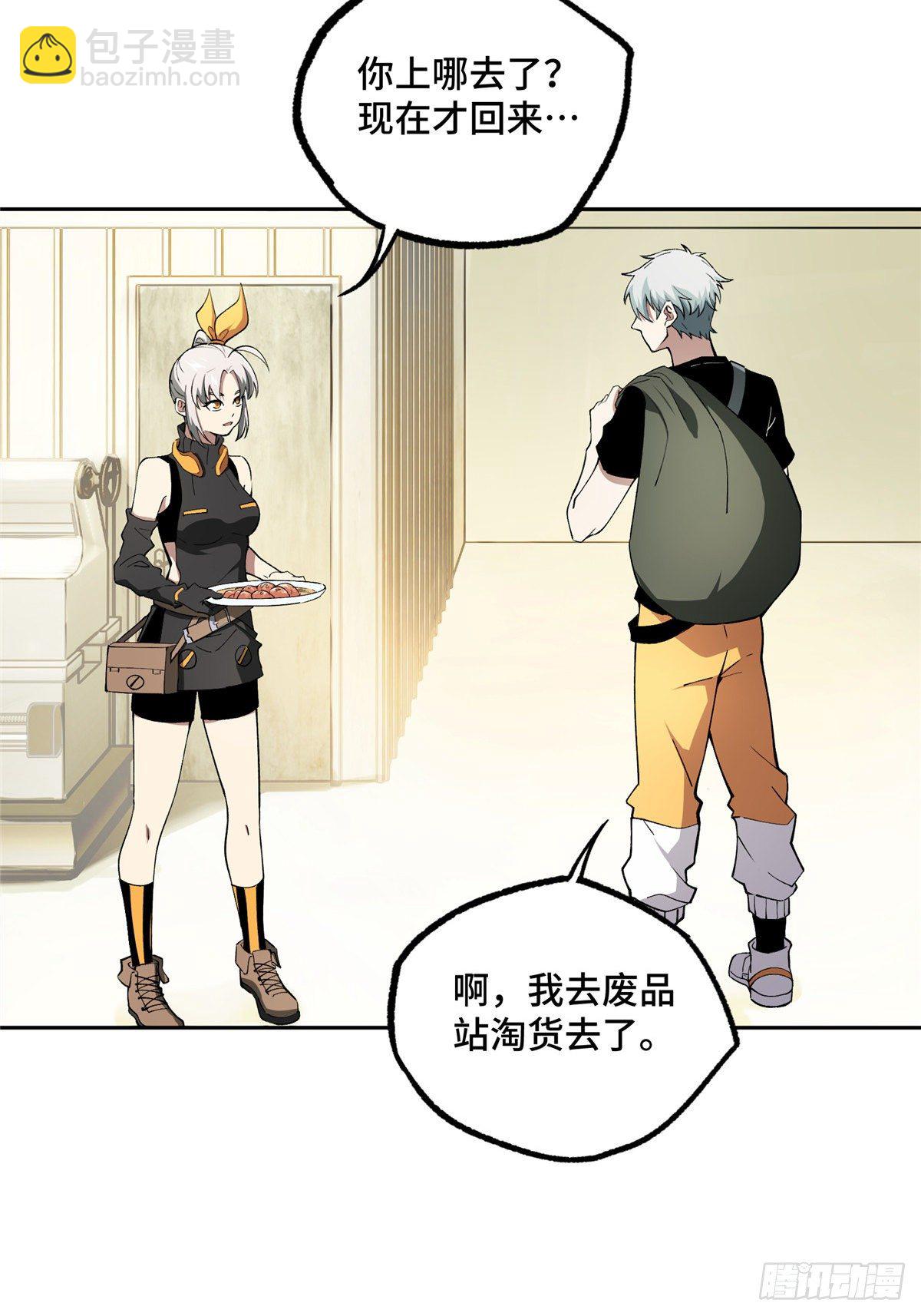 018  准备进阶任务22