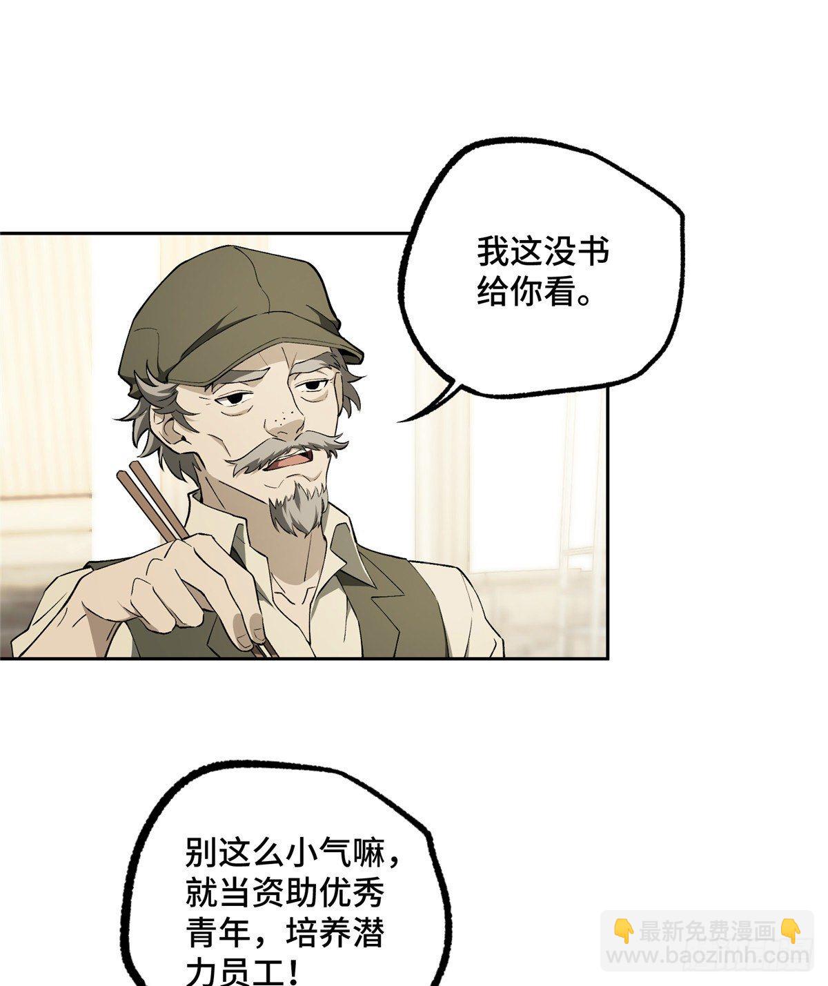 018  准备进阶任务28