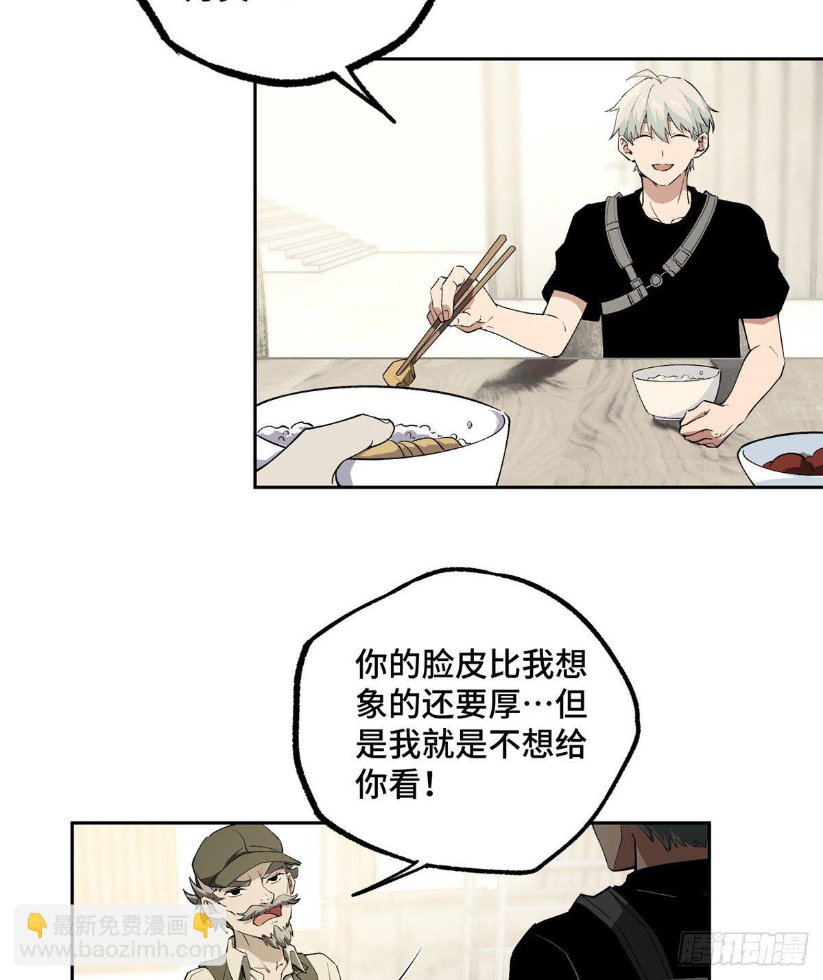 018  准备进阶任务29