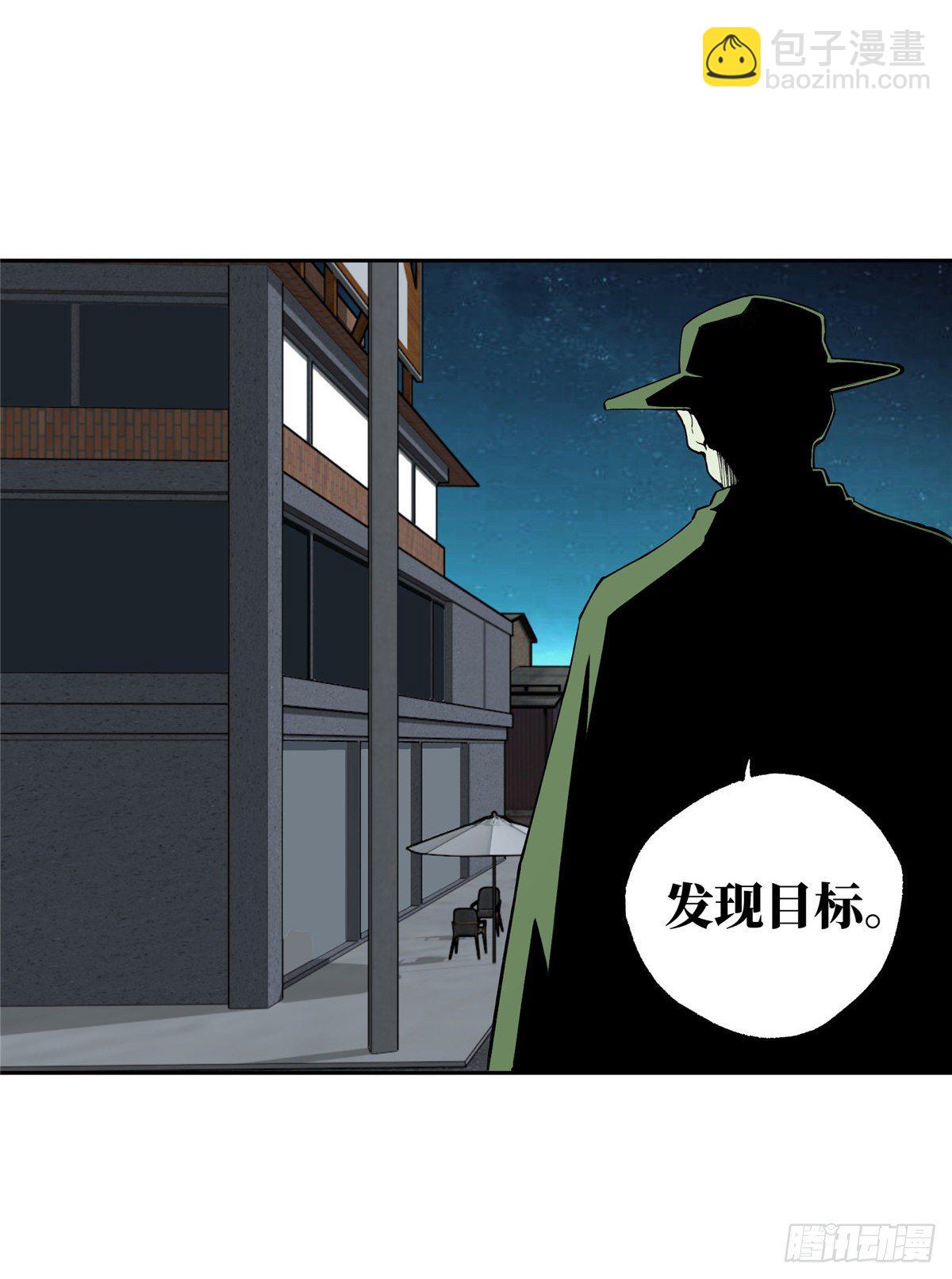 018  准备进阶任务37