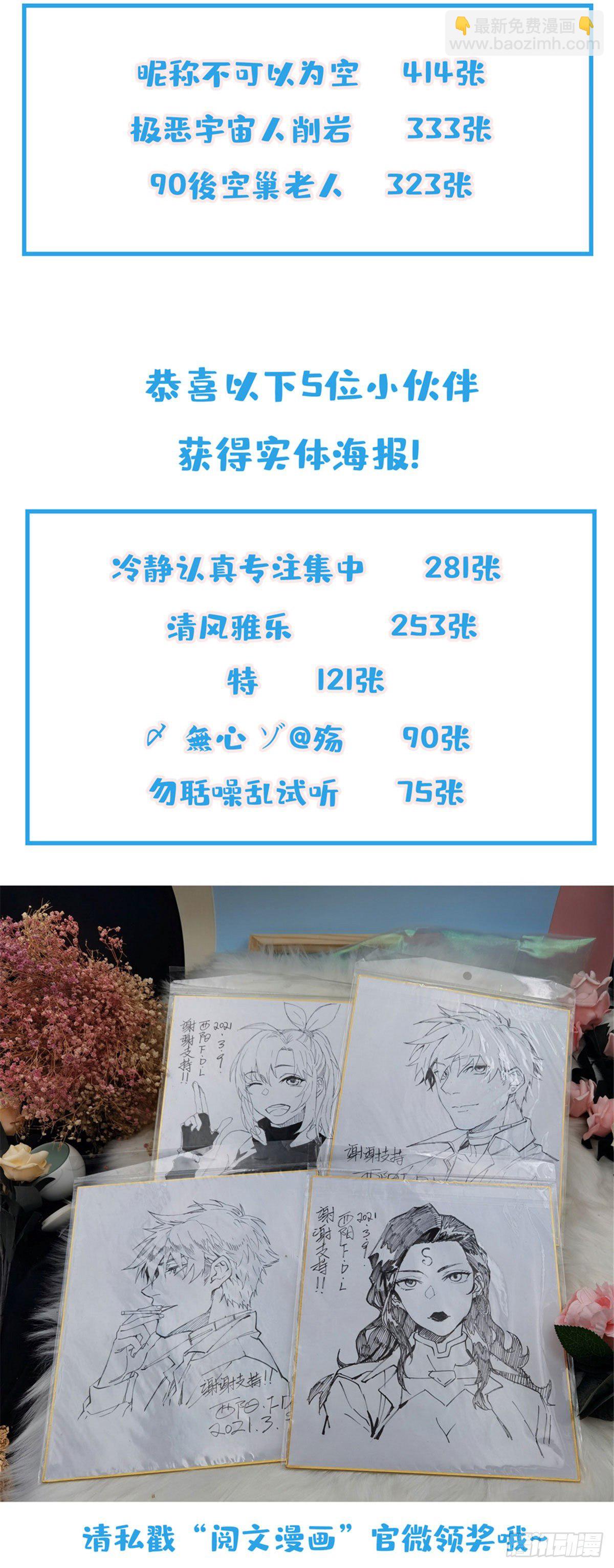 018  准备进阶任务39
