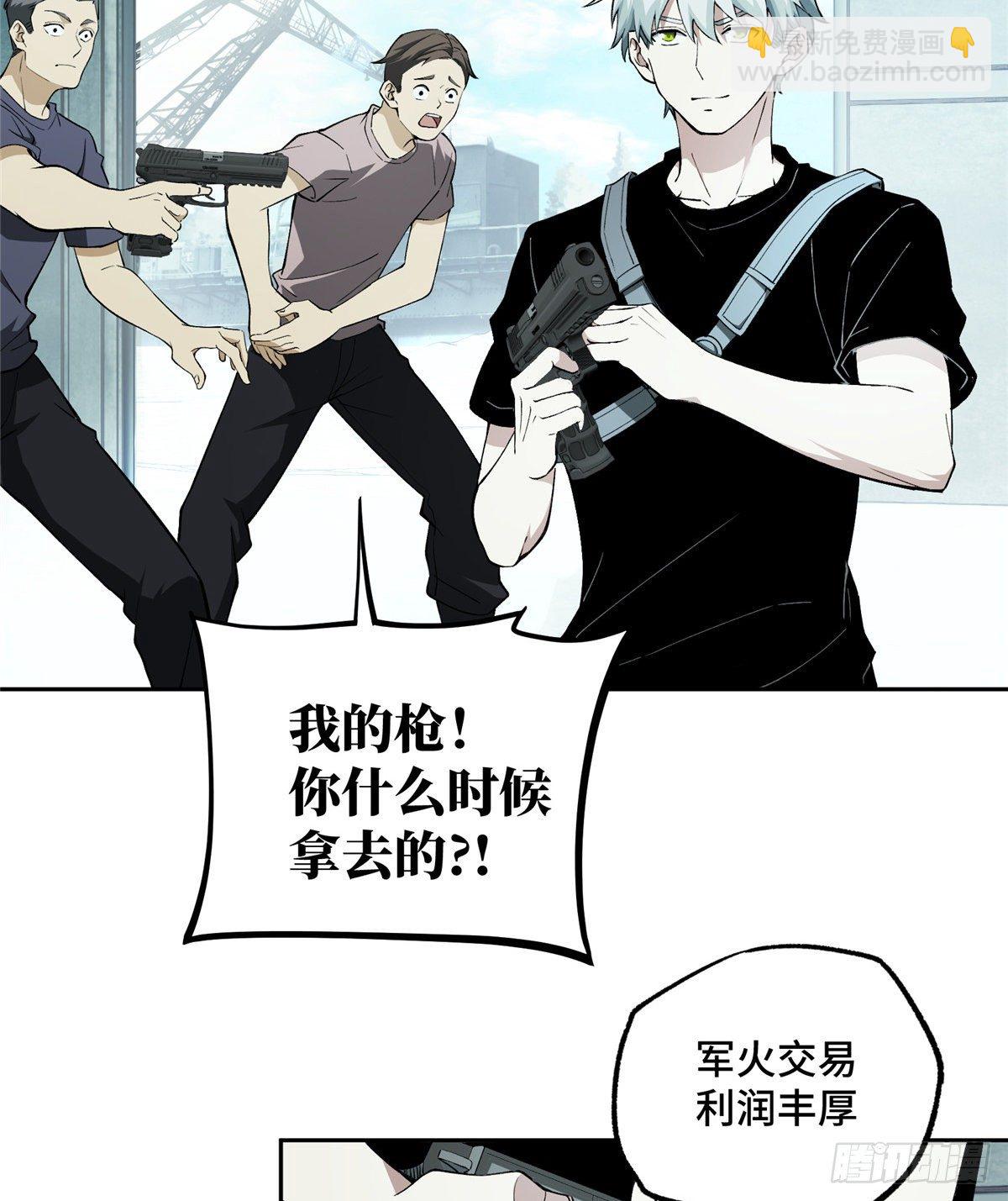 018  准备进阶任务8