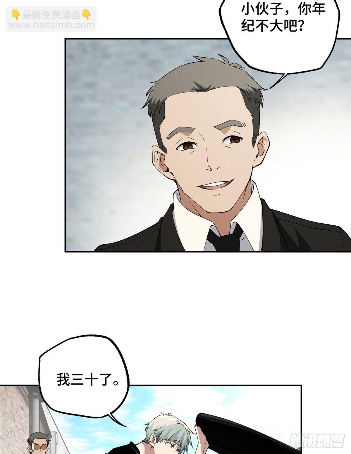 019 十三局的试探12