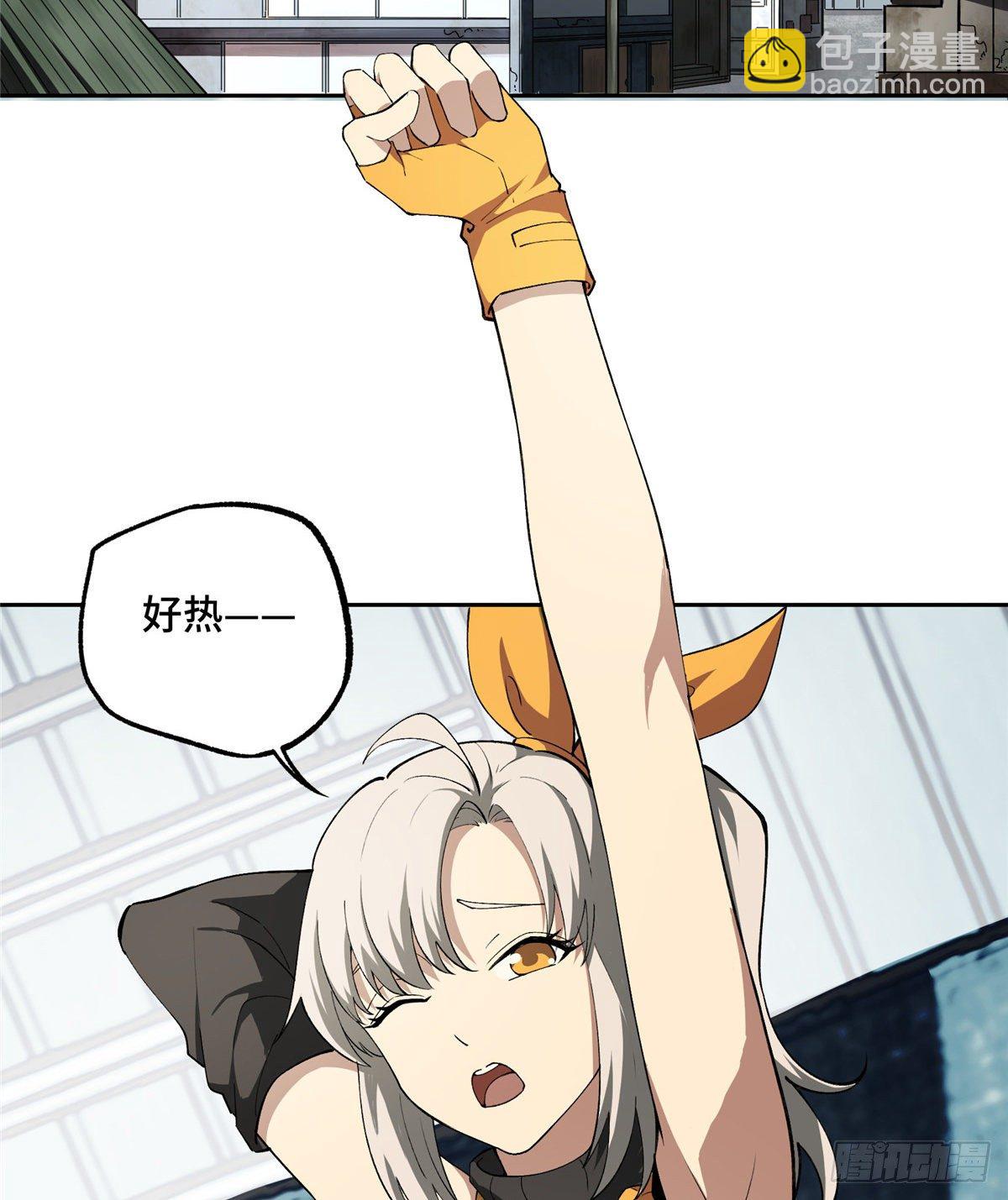 019 十三局的试探2
