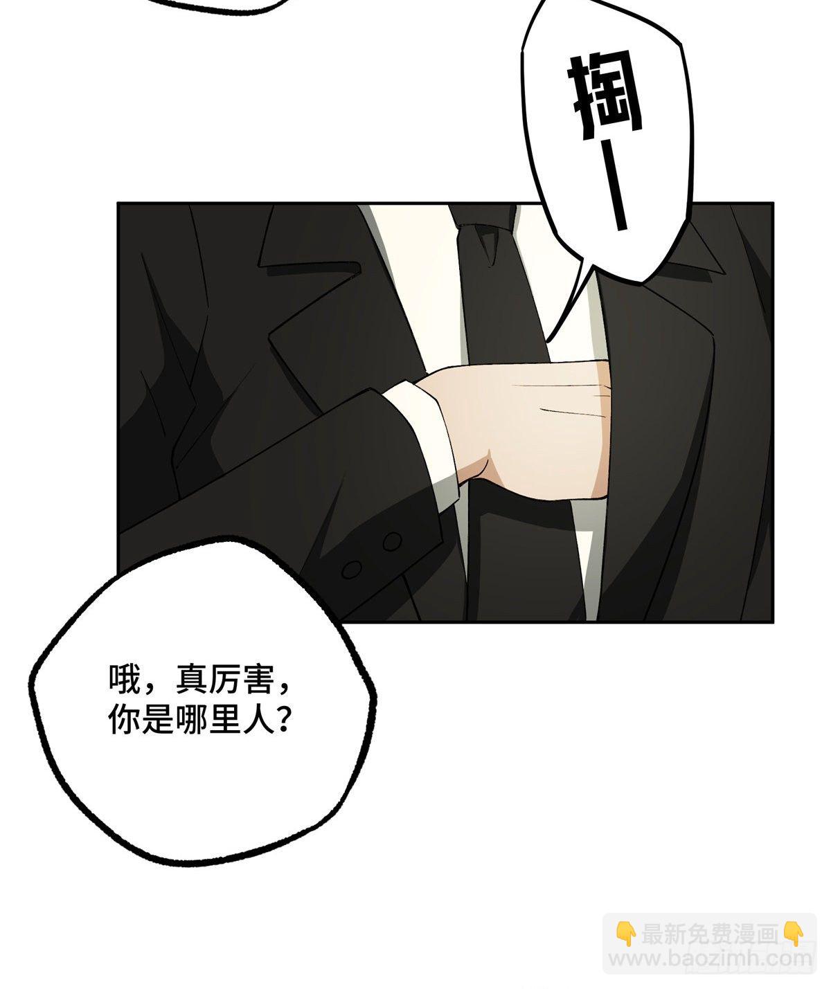 019 十三局的试探24