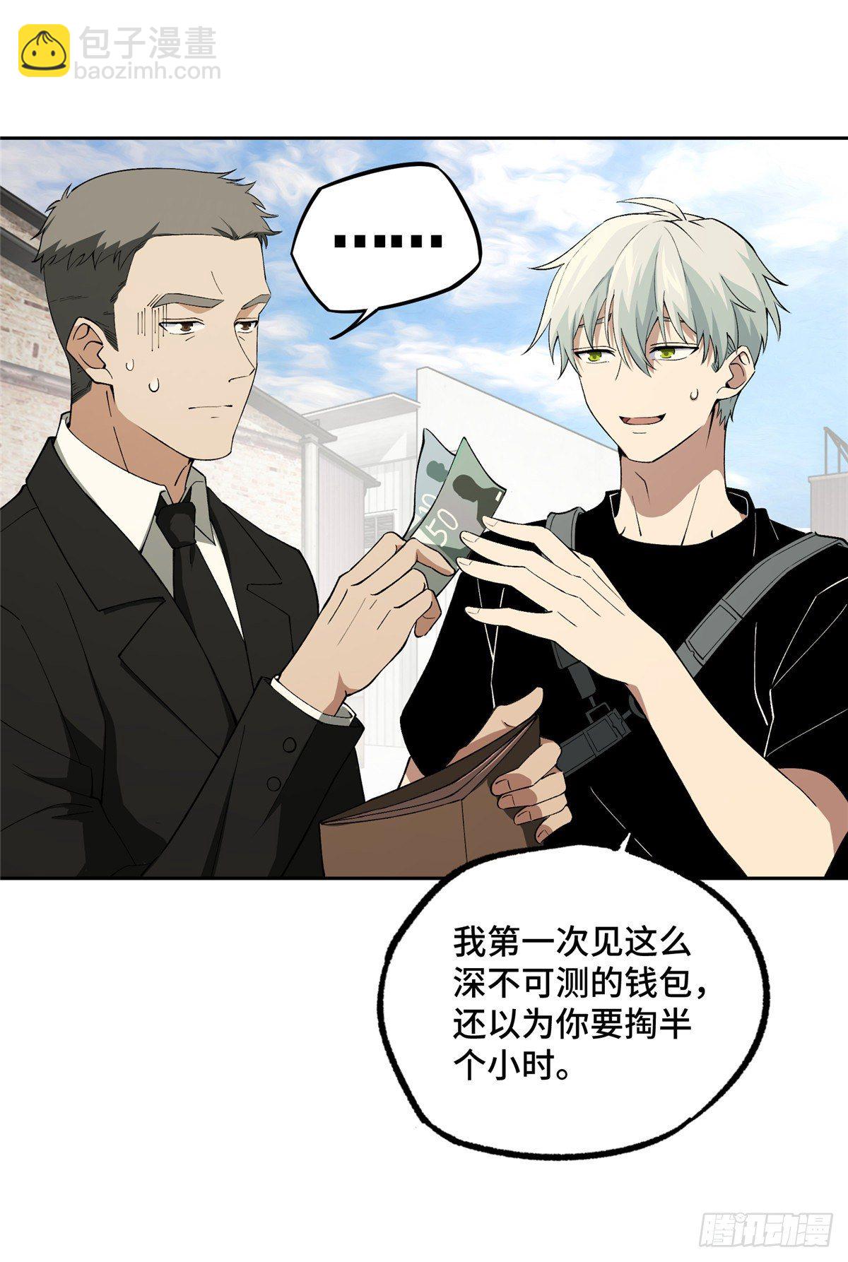 019 十三局的试探26
