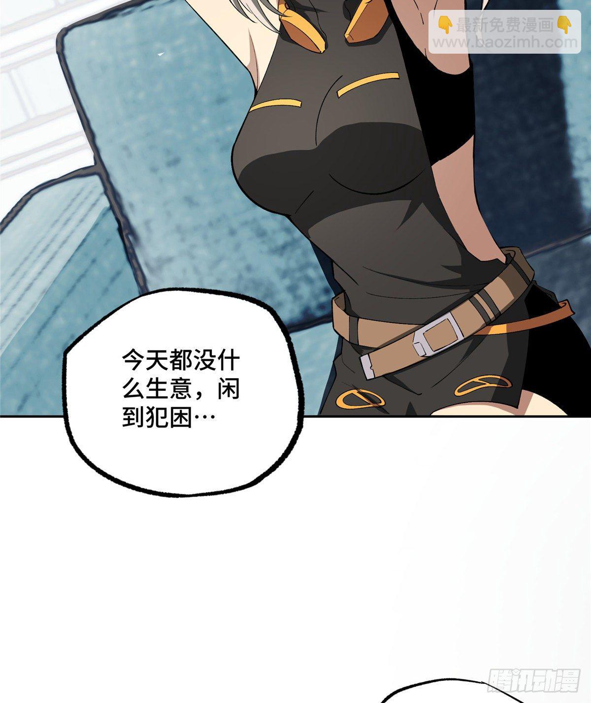 019 十三局的试探3