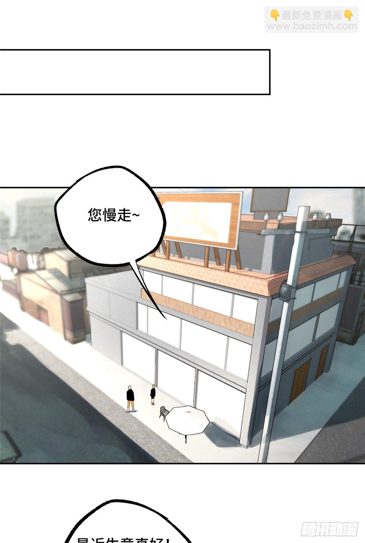 019 十三局的试探30