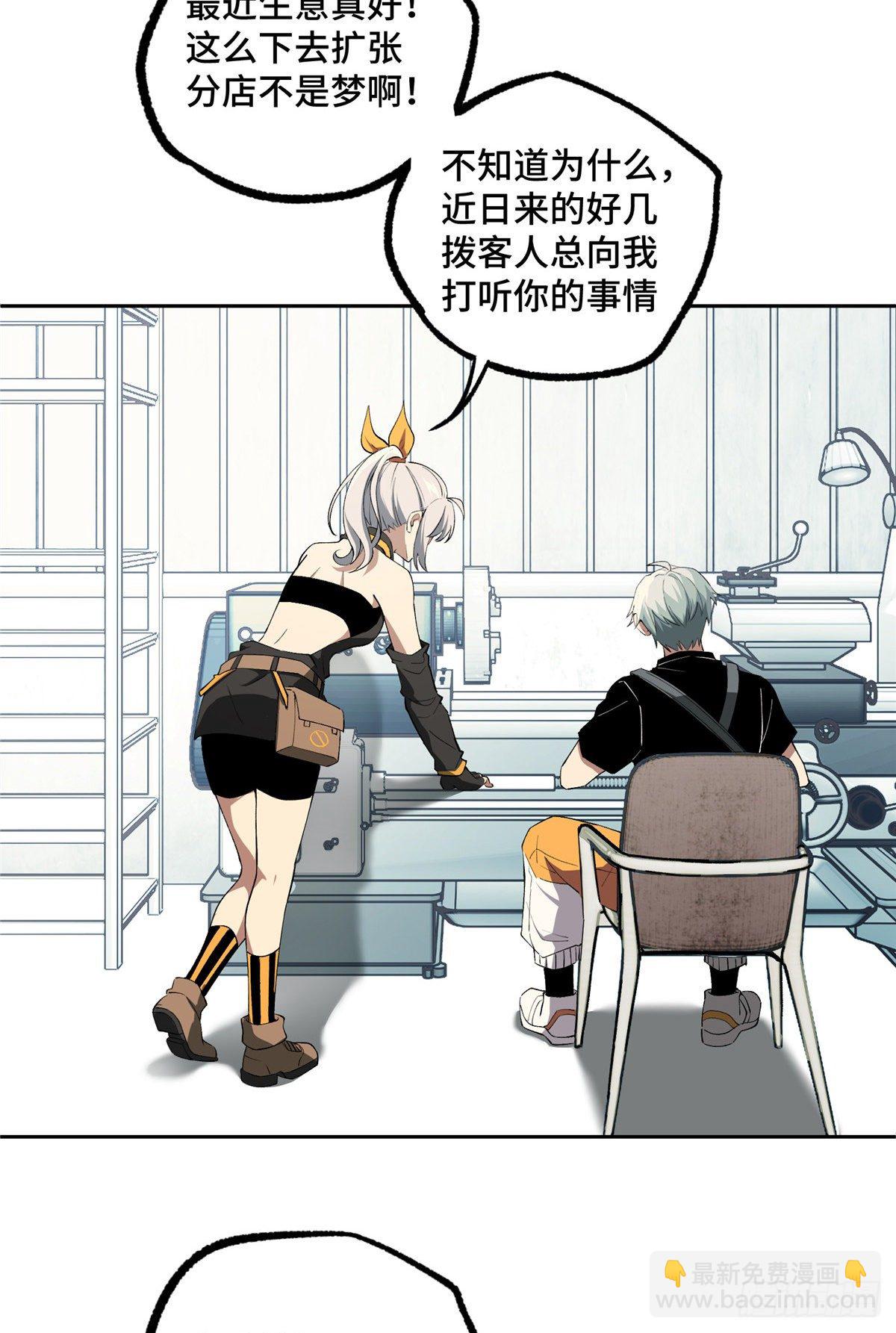 019 十三局的试探31