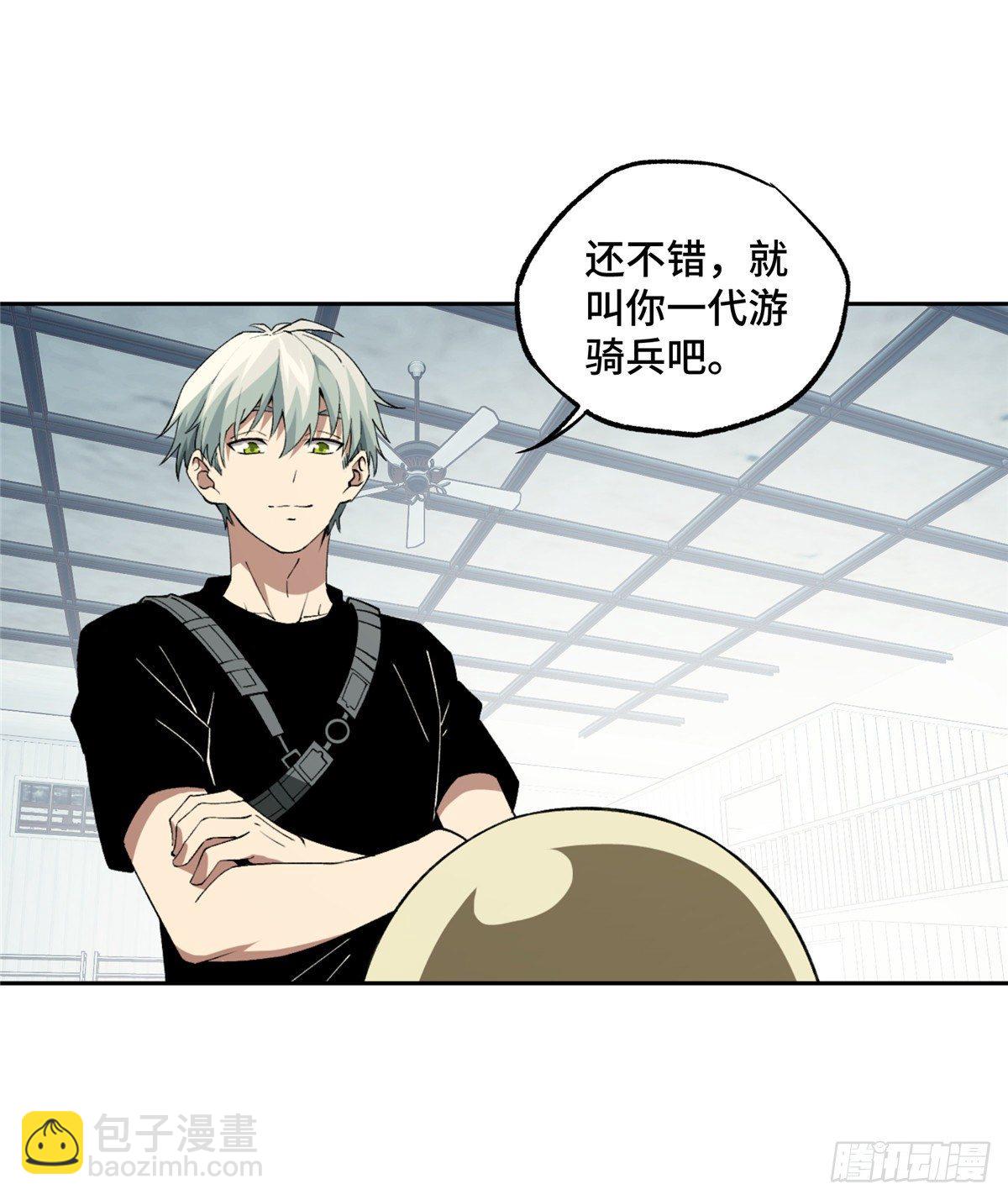 019 十三局的试探39