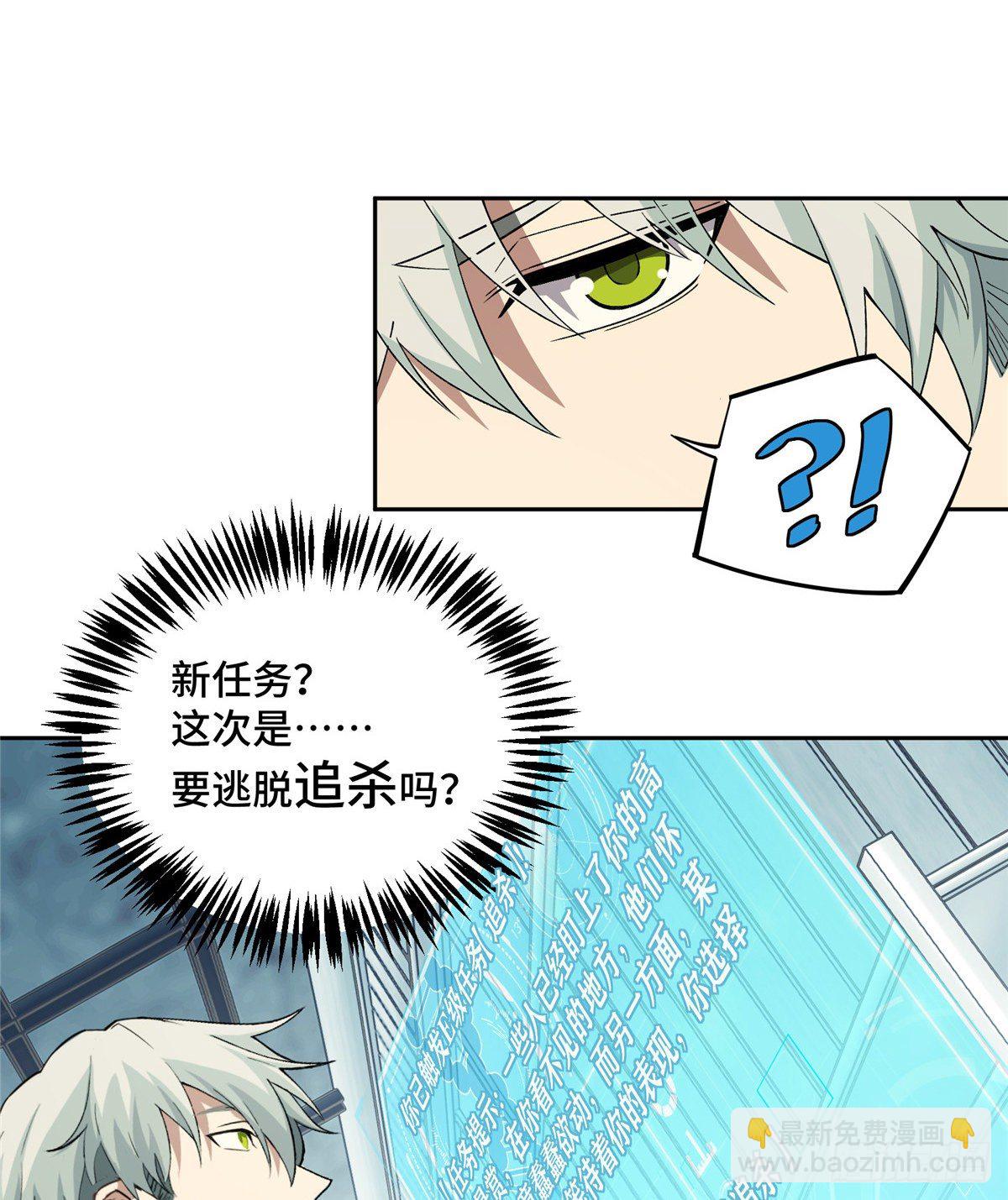 019 十三局的试探40