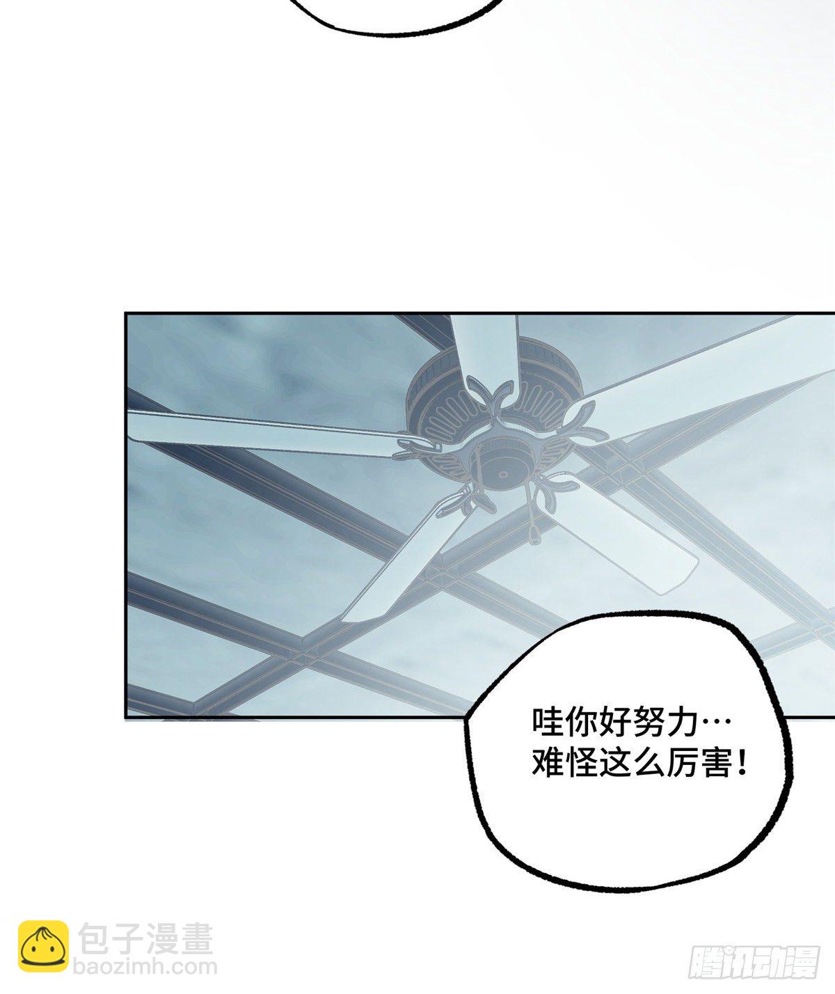 019 十三局的试探5