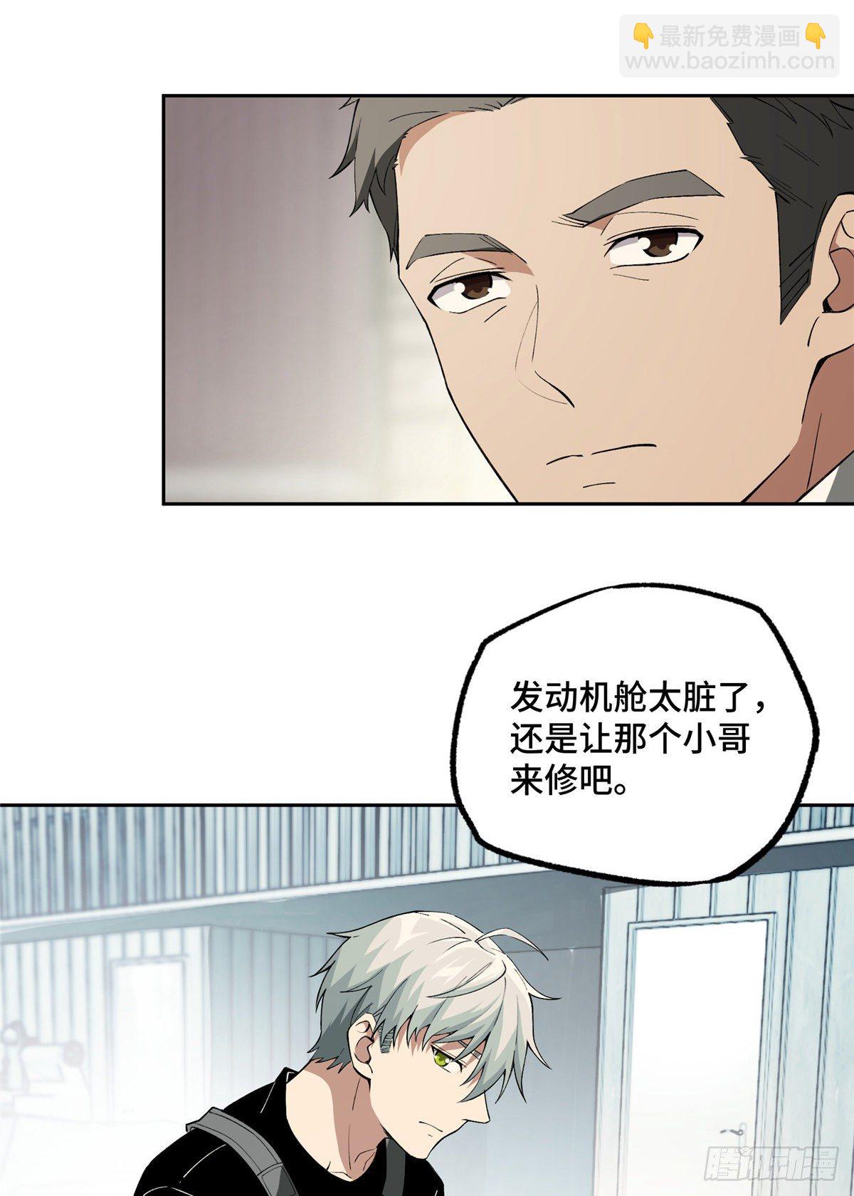 019 十三局的试探8