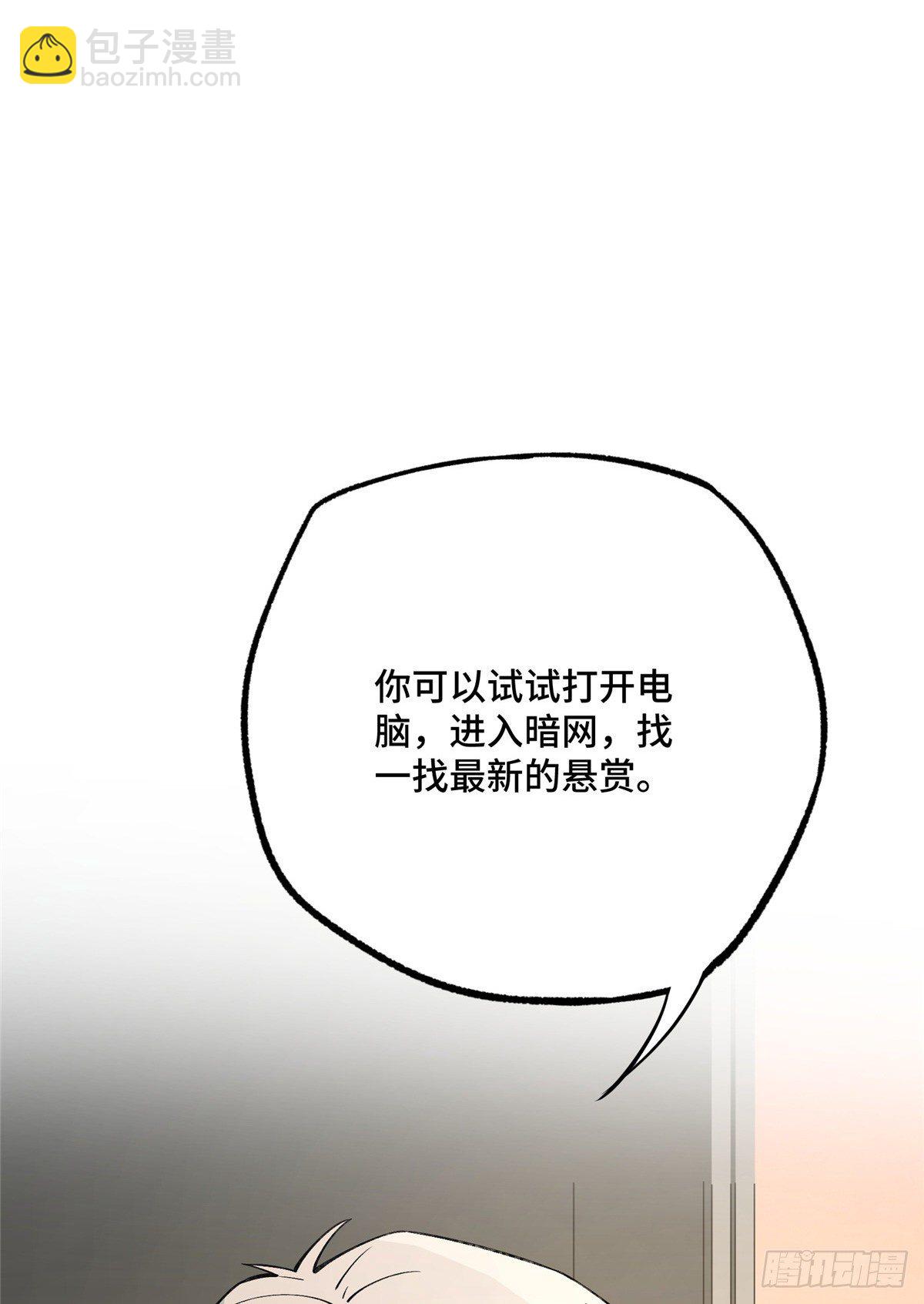 020 三方混战17