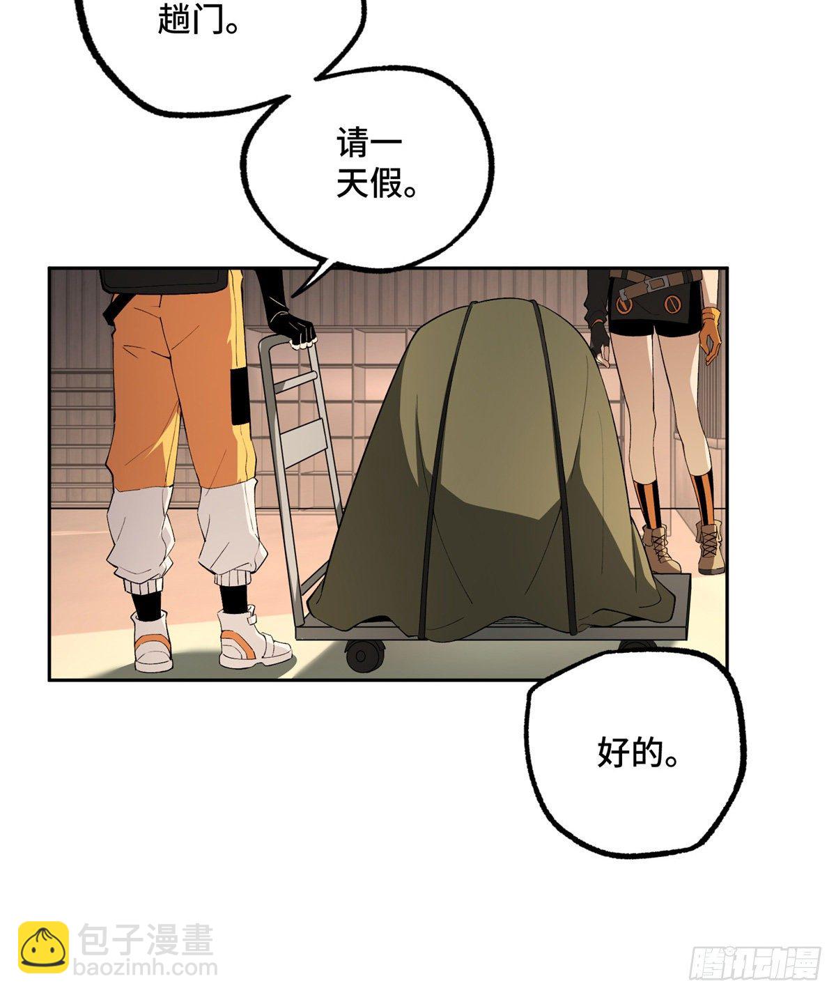 020 三方混战2