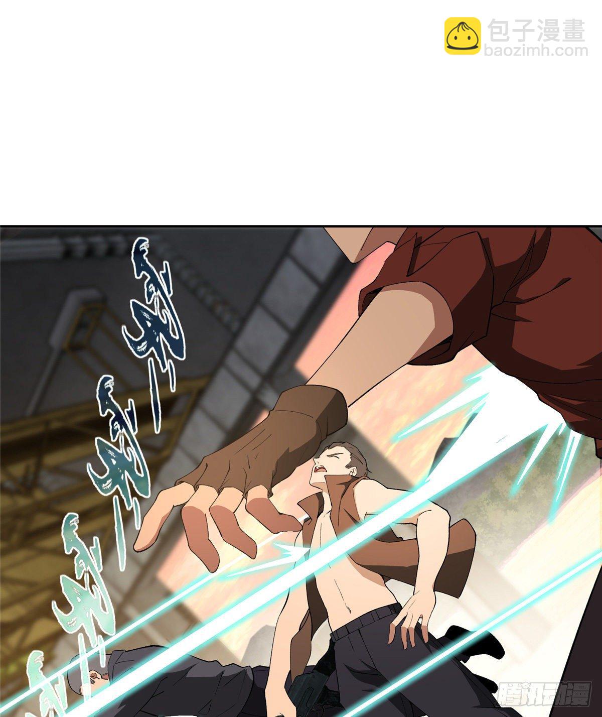 020 三方混战26