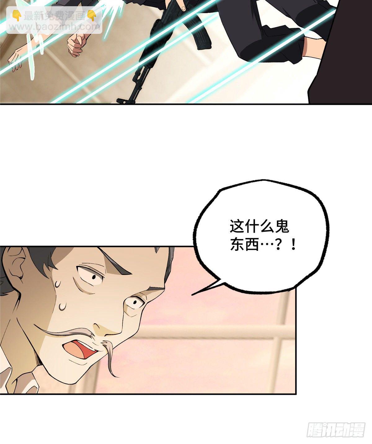 020 三方混战27
