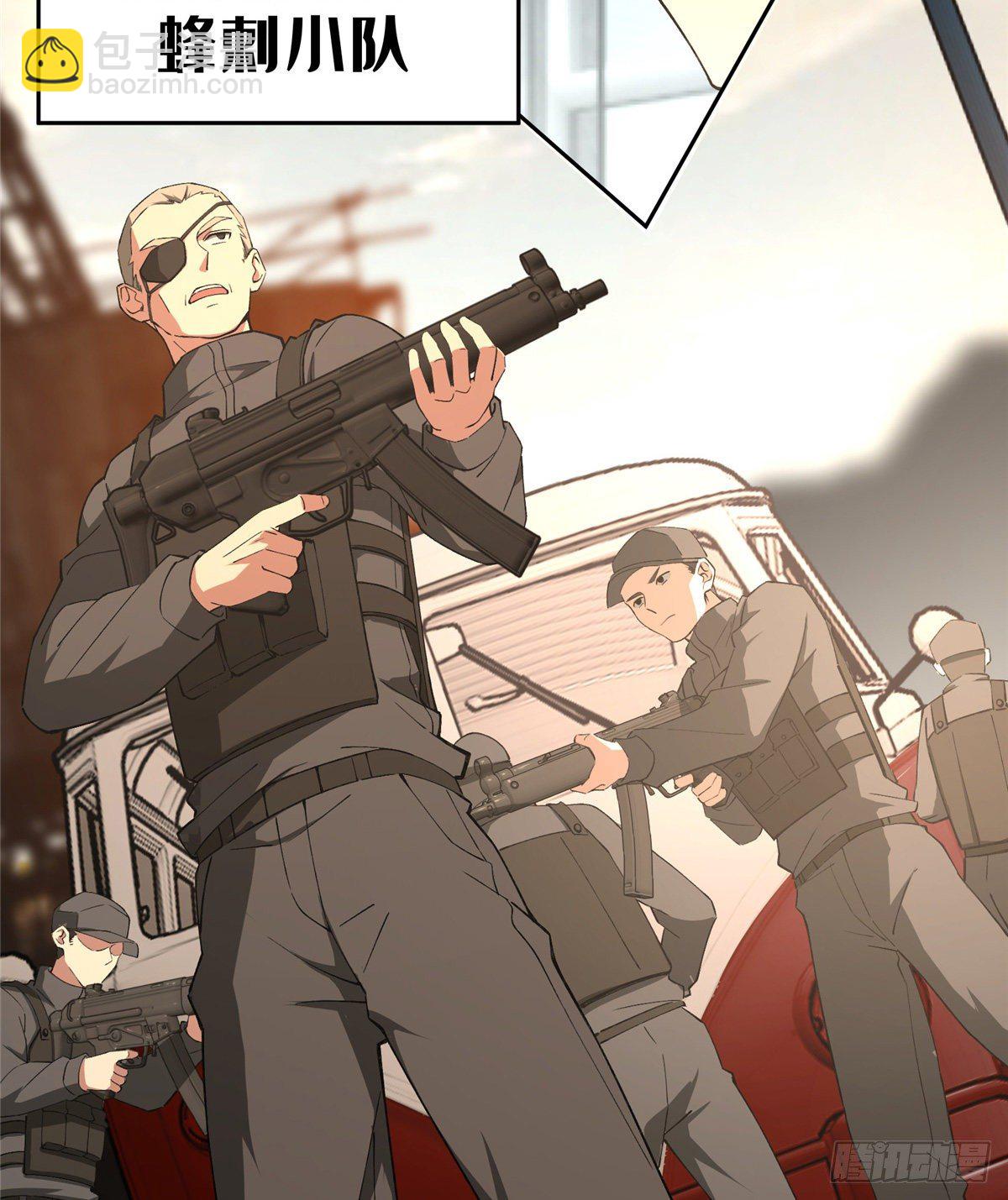020 三方混战34