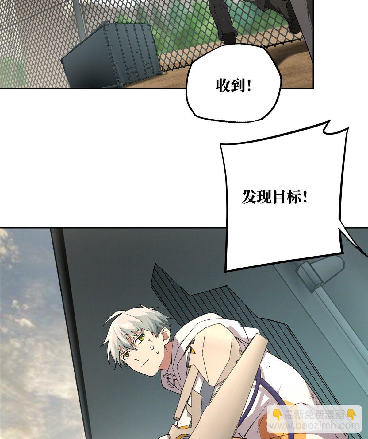 020 三方混战39