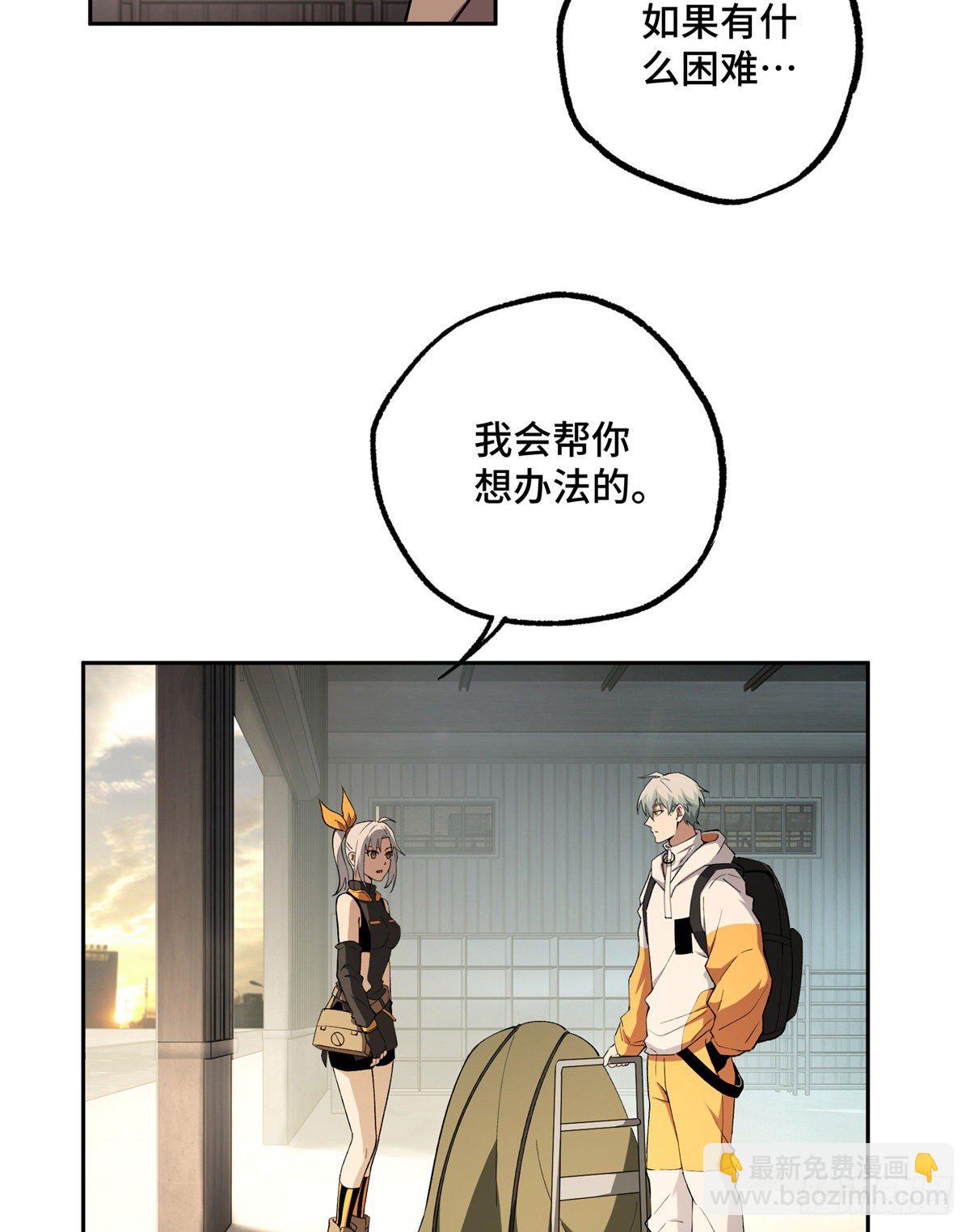 020 三方混战4
