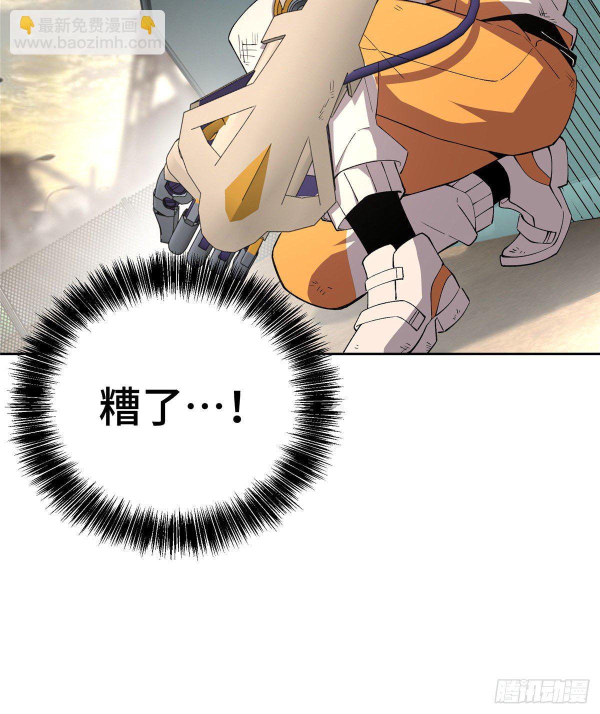 020 三方混战40