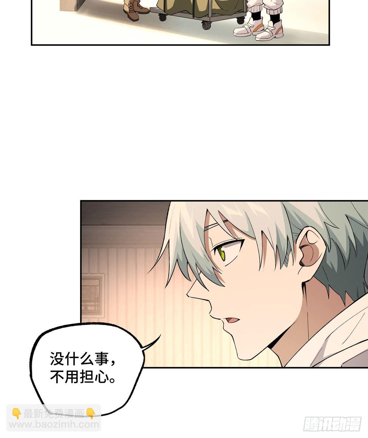 020 三方混战5